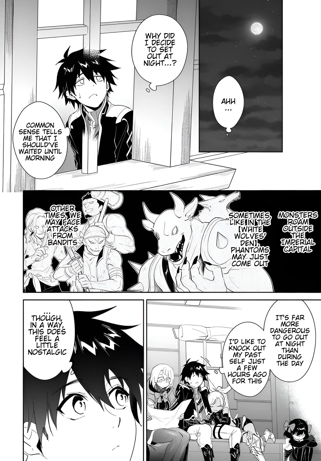 Nageki no Bourei wa Intai Shitai - Saijiyaku Hanta ni Yoru Saikiyou Patei Ikusei Jutsu Chapter 63 page 17 - Chapter 63