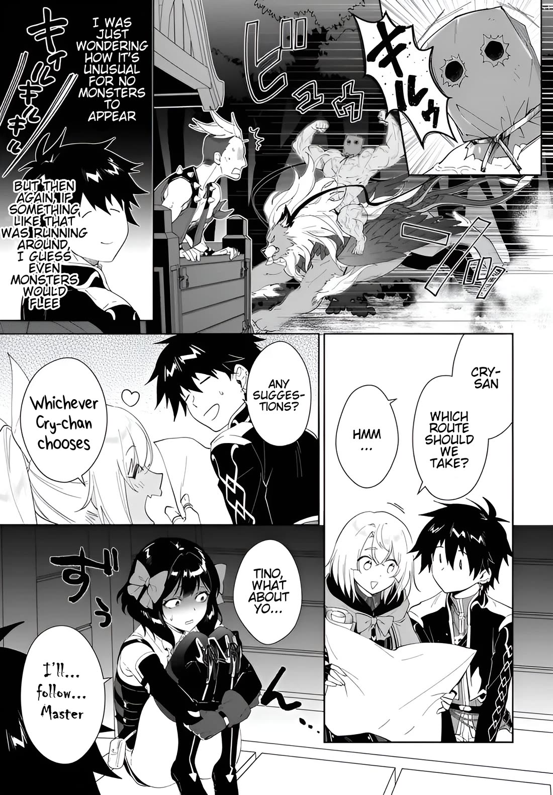 Nageki no Bourei wa Intai Shitai - Saijiyaku Hanta ni Yoru Saikiyou Patei Ikusei Jutsu Chapter 63 page 20 - Chapter 63