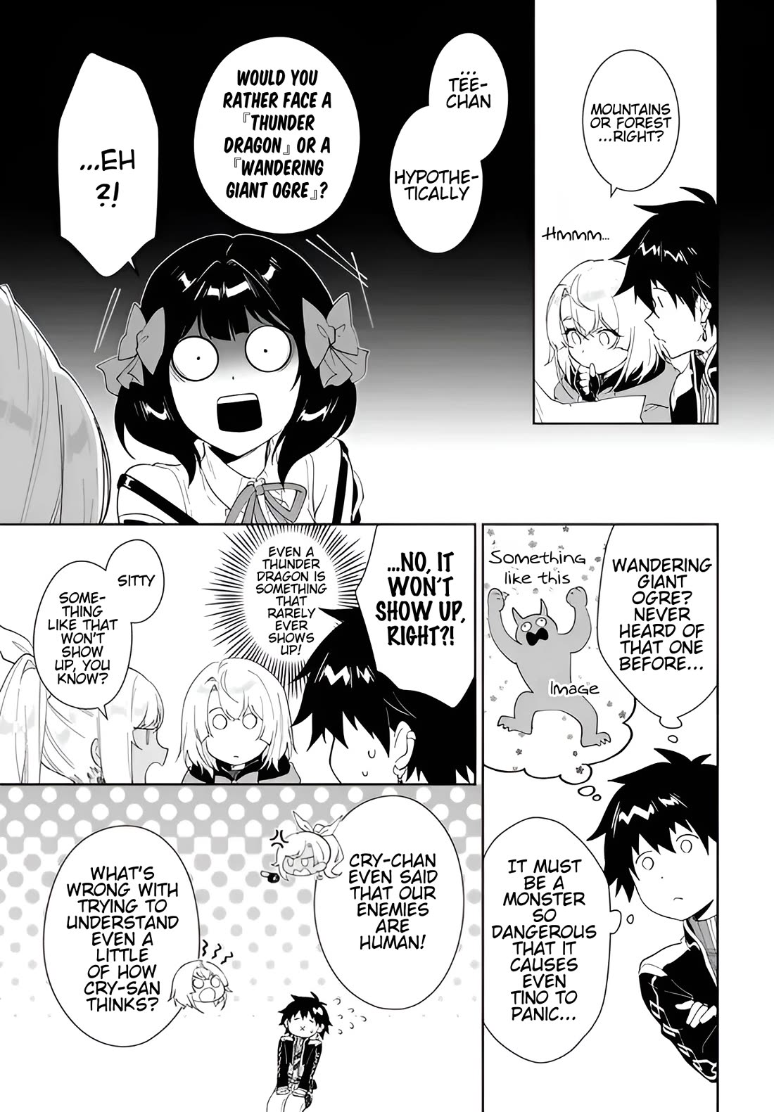 Nageki no Bourei wa Intai Shitai - Saijiyaku Hanta ni Yoru Saikiyou Patei Ikusei Jutsu Chapter 63 page 22 - Chapter 63