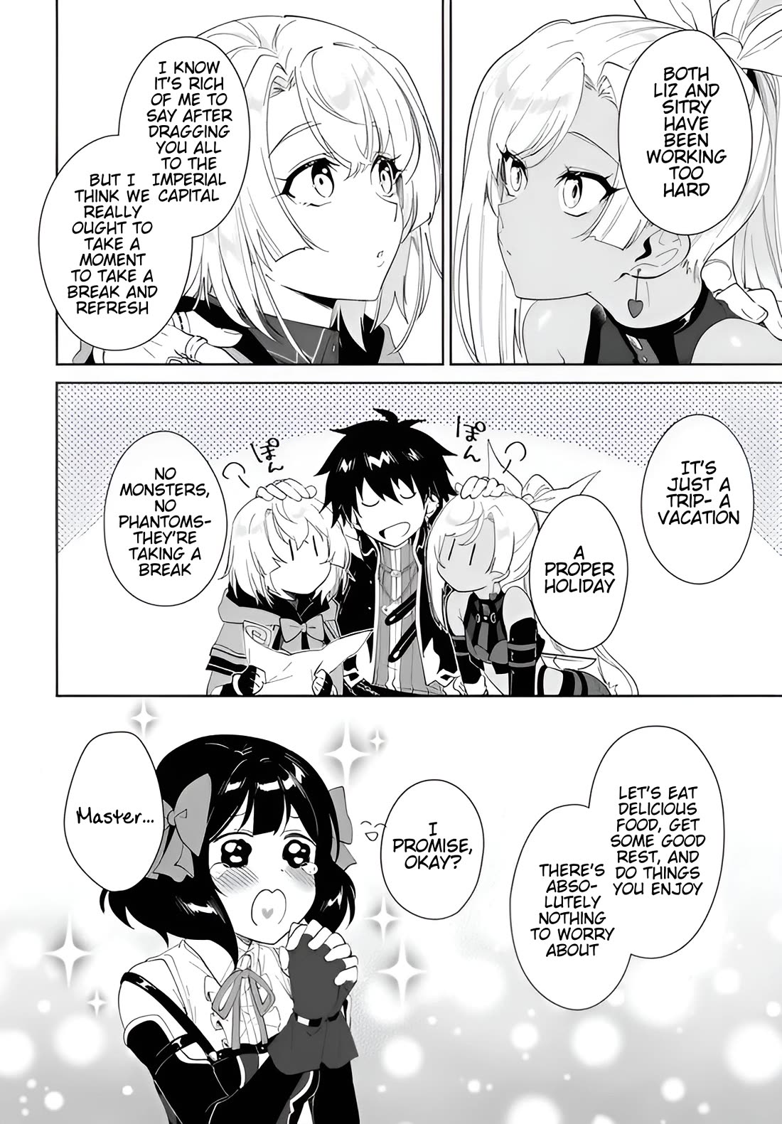 Nageki no Bourei wa Intai Shitai - Saijiyaku Hanta ni Yoru Saikiyou Patei Ikusei Jutsu Chapter 63 page 25 - Chapter 63