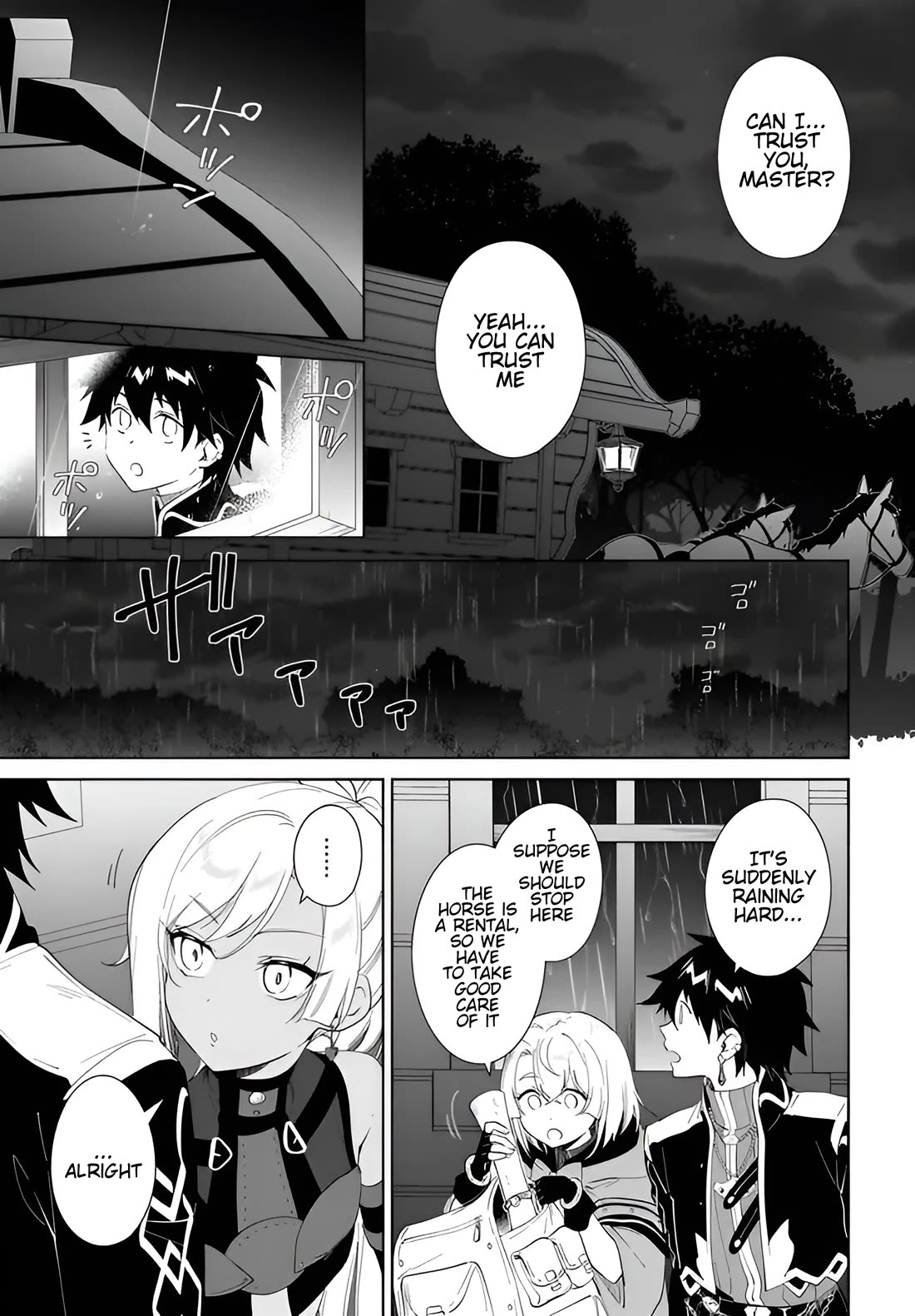 Nageki no Bourei wa Intai Shitai - Saijiyaku Hanta ni Yoru Saikiyou Patei Ikusei Jutsu Chapter 63 page 26 - Chapter 63