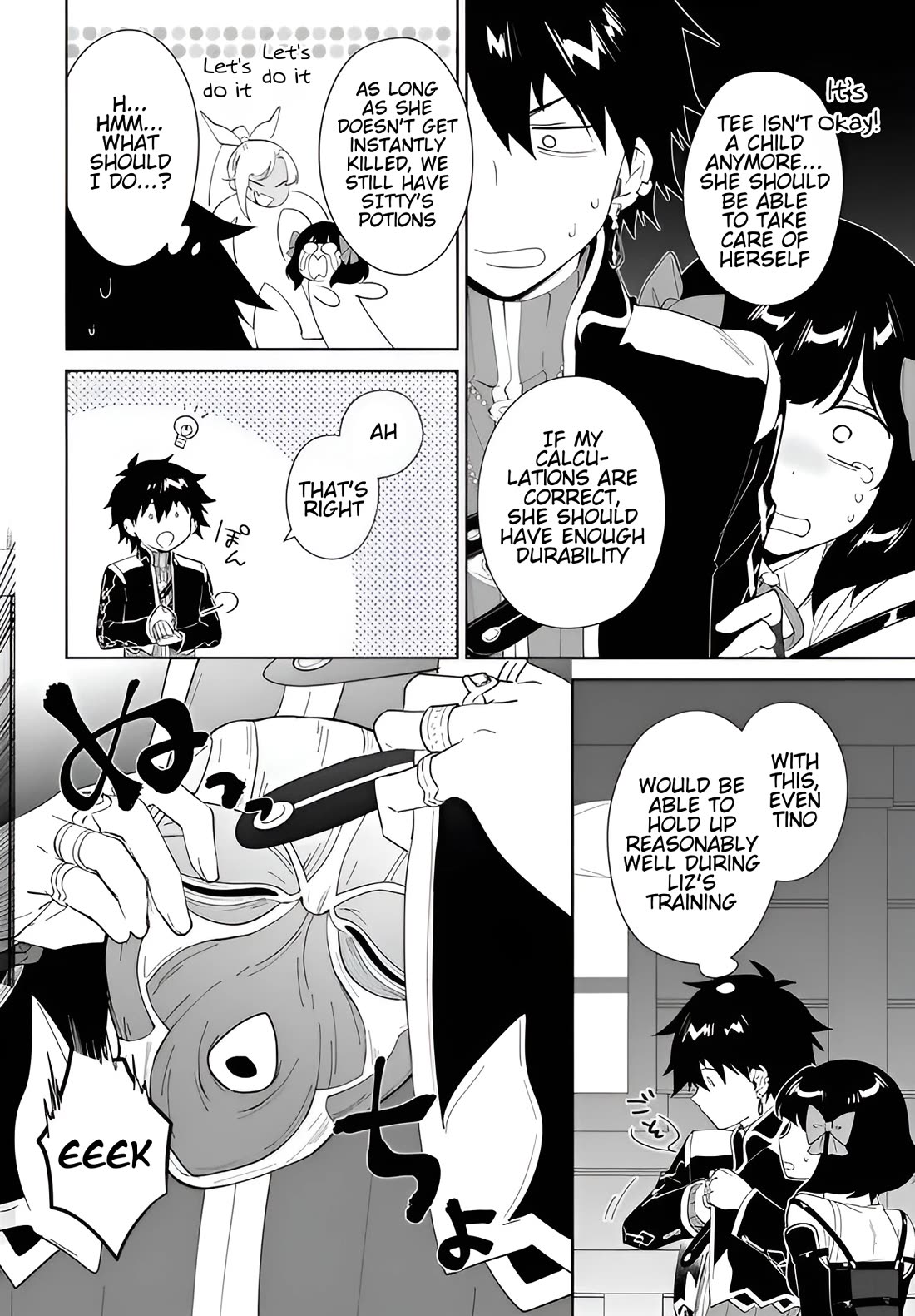 Nageki no Bourei wa Intai Shitai - Saijiyaku Hanta ni Yoru Saikiyou Patei Ikusei Jutsu Chapter 63 page 29 - Chapter 63