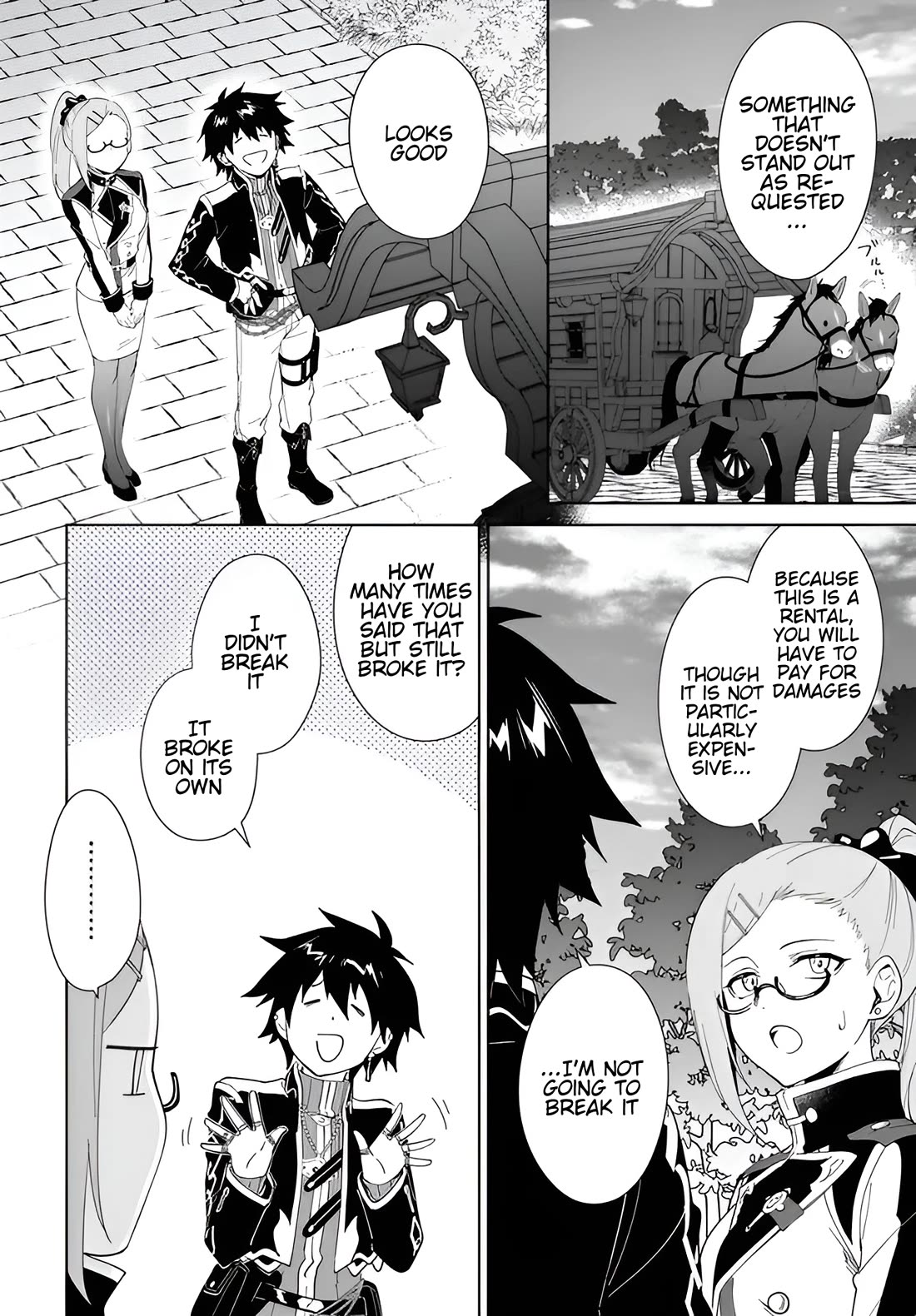 Nageki no Bourei wa Intai Shitai - Saijiyaku Hanta ni Yoru Saikiyou Patei Ikusei Jutsu Chapter 63 page 3 - Chapter 63