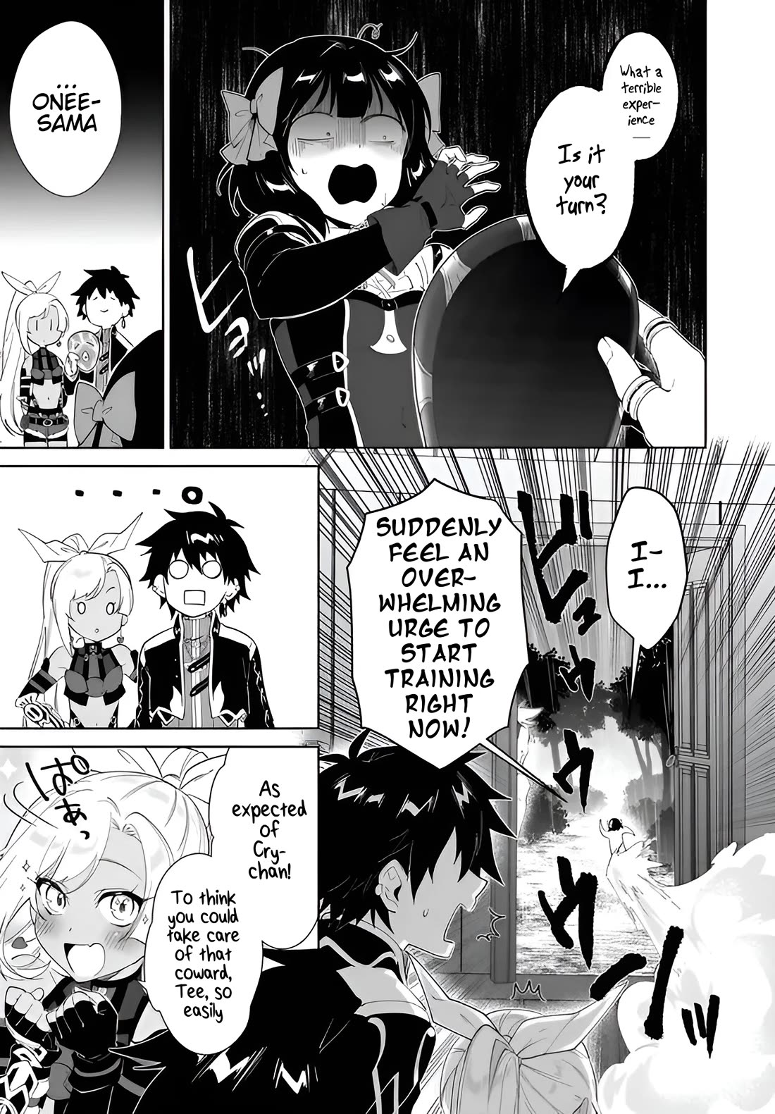 Nageki no Bourei wa Intai Shitai - Saijiyaku Hanta ni Yoru Saikiyou Patei Ikusei Jutsu Chapter 63 page 30 - Chapter 63