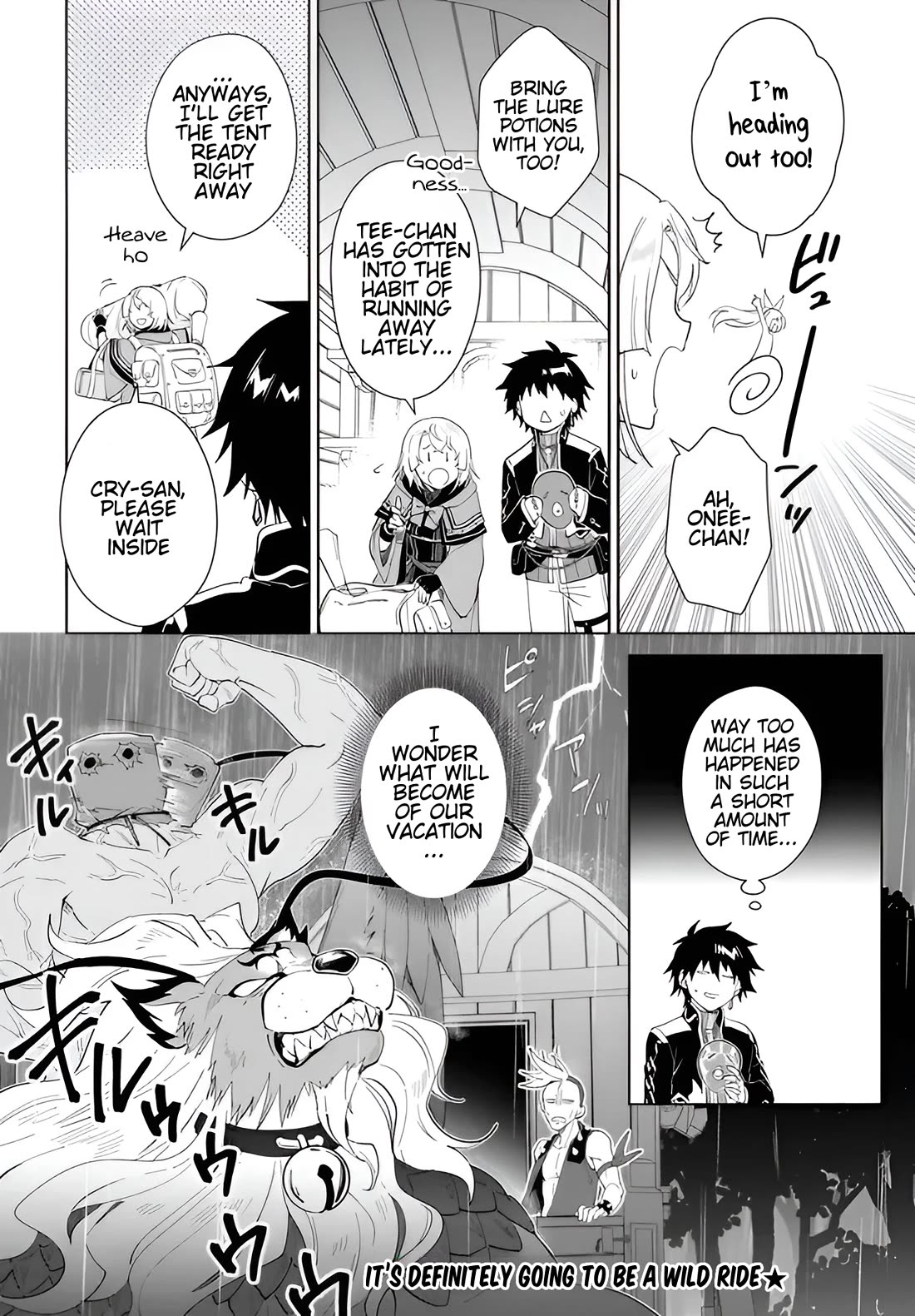 Nageki no Bourei wa Intai Shitai - Saijiyaku Hanta ni Yoru Saikiyou Patei Ikusei Jutsu Chapter 63 page 31 - Chapter 63
