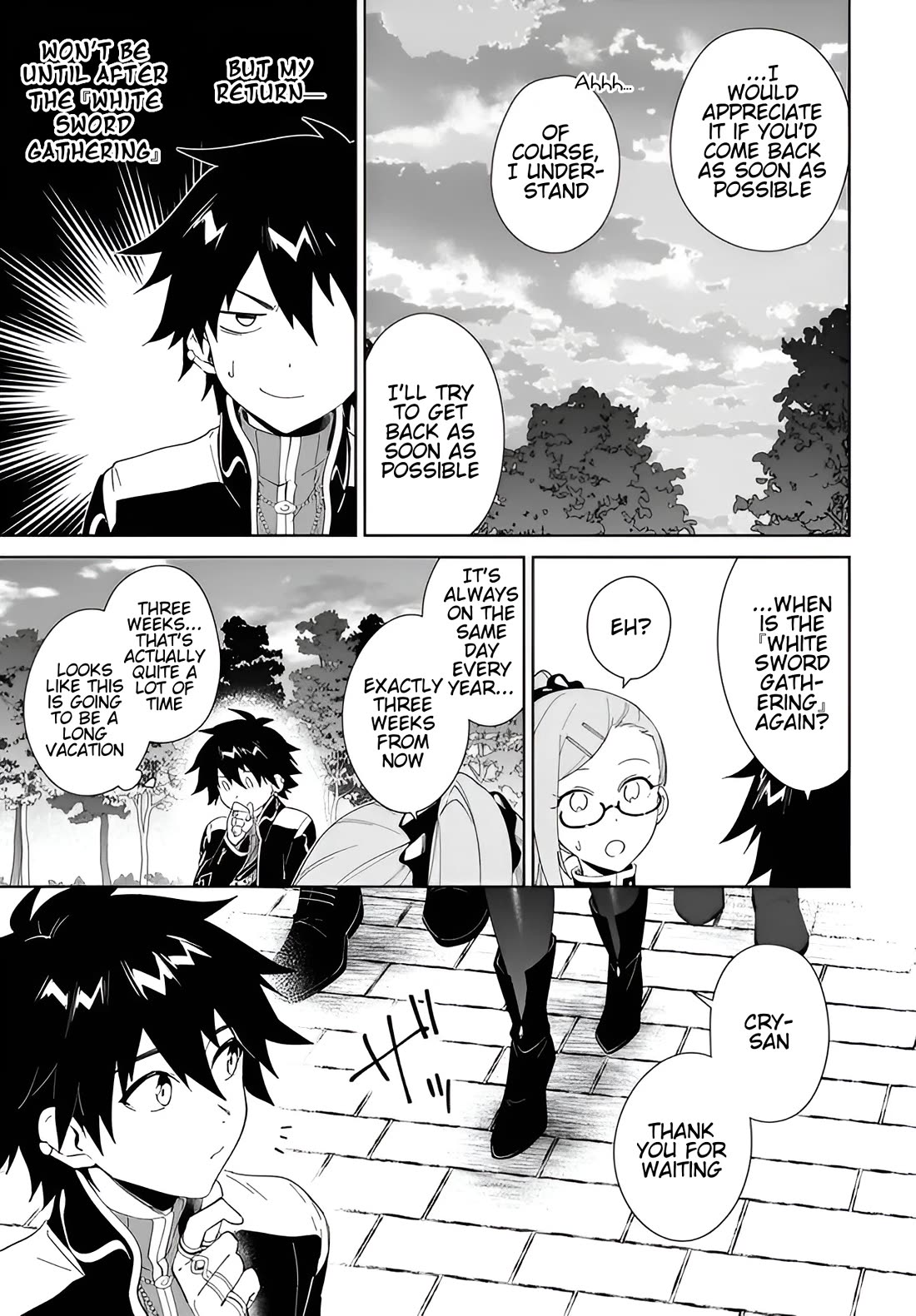 Nageki no Bourei wa Intai Shitai - Saijiyaku Hanta ni Yoru Saikiyou Patei Ikusei Jutsu Chapter 63 page 4 - Chapter 63