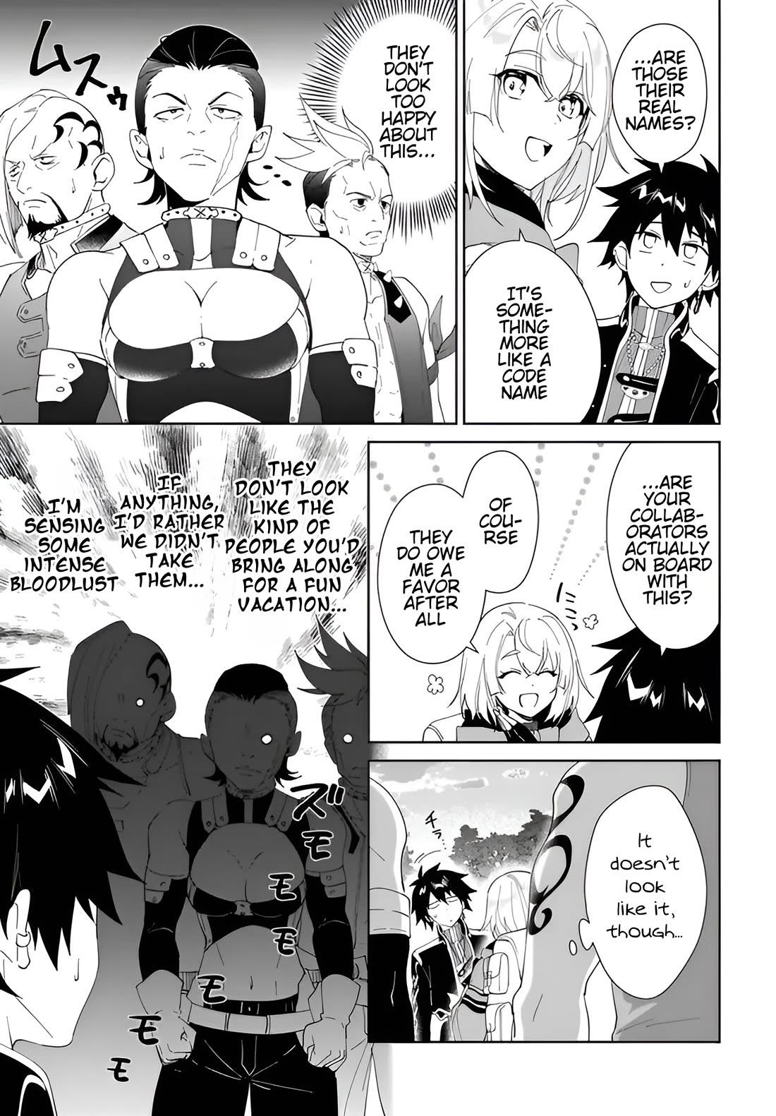 Nageki no Bourei wa Intai Shitai - Saijiyaku Hanta ni Yoru Saikiyou Patei Ikusei Jutsu Chapter 63 page 6 - Chapter 63