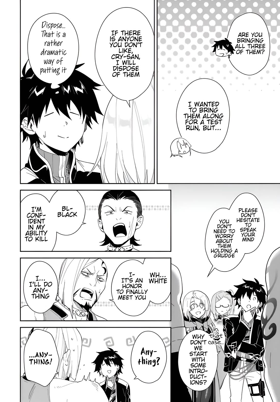 Nageki no Bourei wa Intai Shitai - Saijiyaku Hanta ni Yoru Saikiyou Patei Ikusei Jutsu Chapter 63 page 7 - Chapter 63