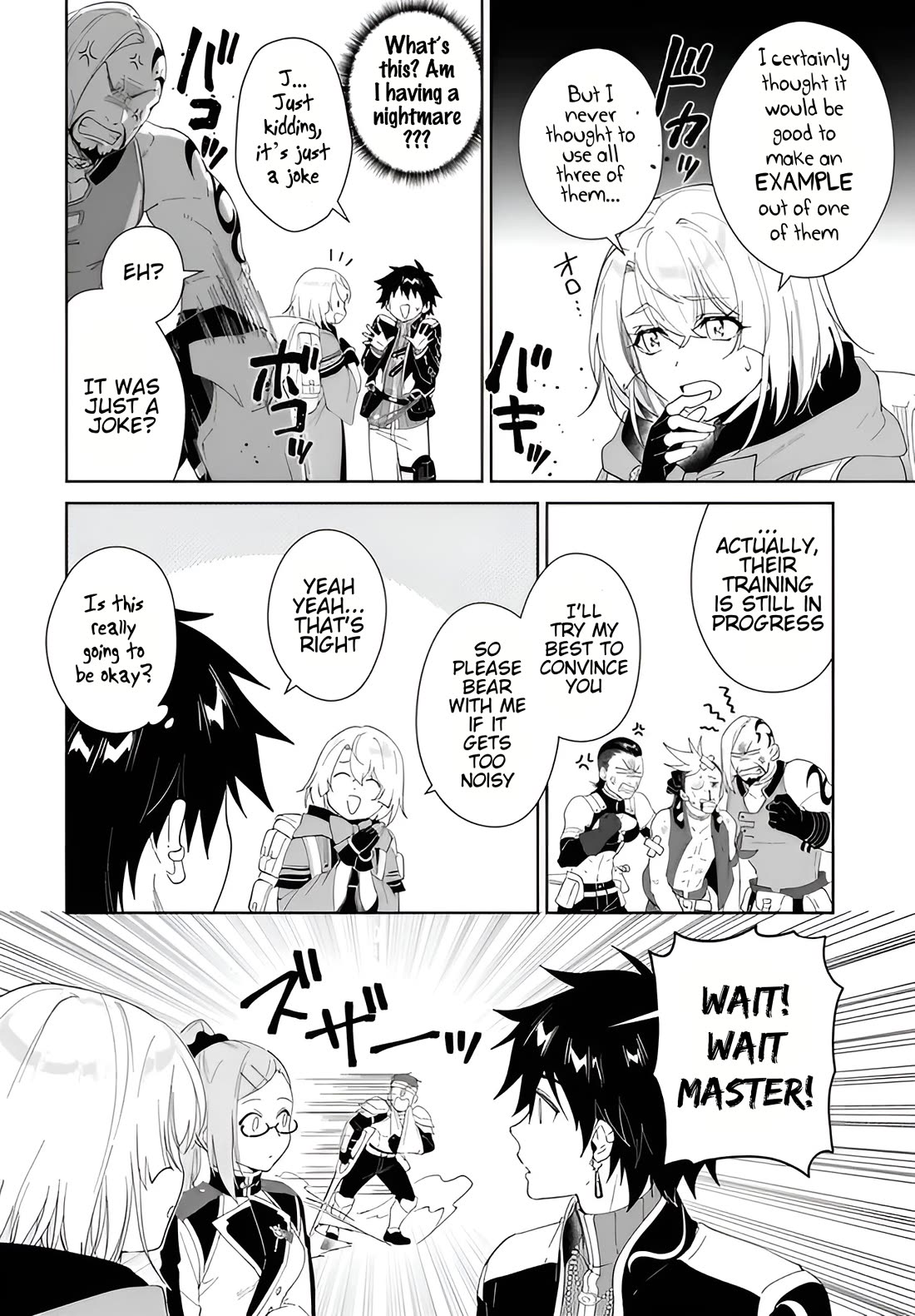 Nageki no Bourei wa Intai Shitai - Saijiyaku Hanta ni Yoru Saikiyou Patei Ikusei Jutsu Chapter 63 page 9 - Chapter 63