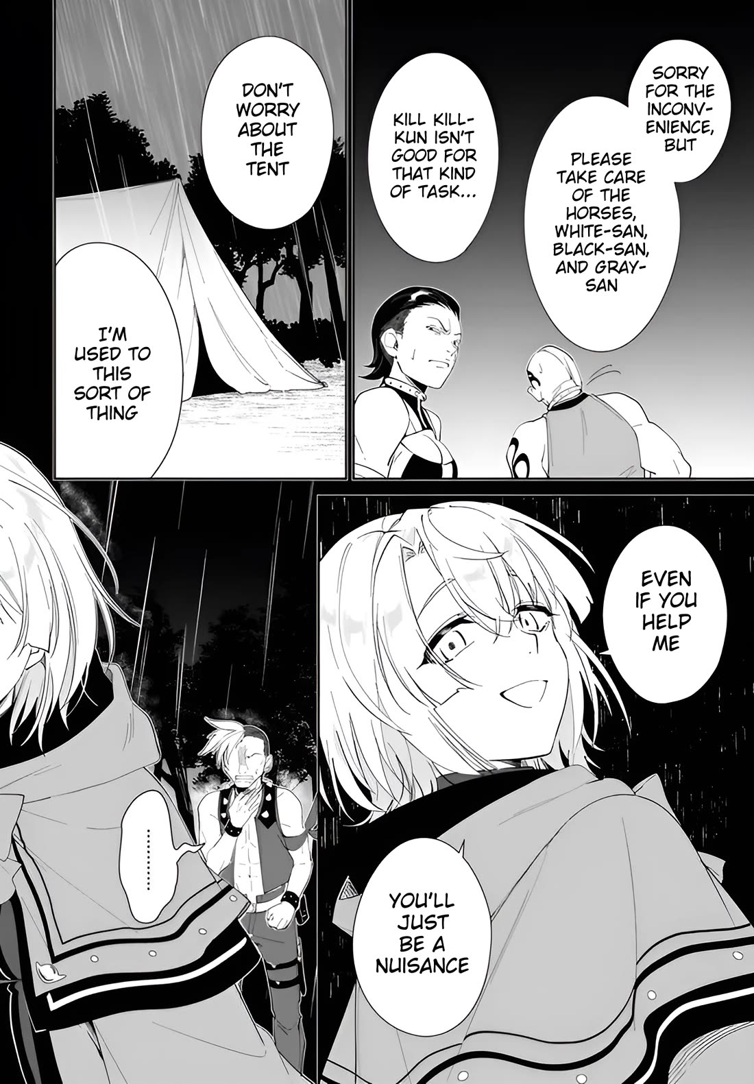 Nageki no Bourei wa Intai Shitai - Saijiyaku Hanta ni Yoru Saikiyou Patei Ikusei Jutsu Chapter 64 page 13 - Chapter 64
