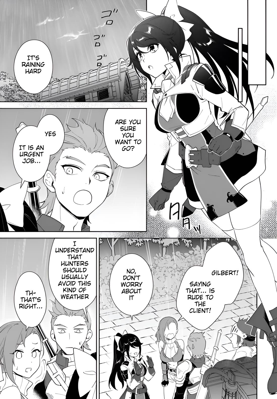 Nageki no Bourei wa Intai Shitai - Saijiyaku Hanta ni Yoru Saikiyou Patei Ikusei Jutsu Chapter 64 page 14 - Chapter 64