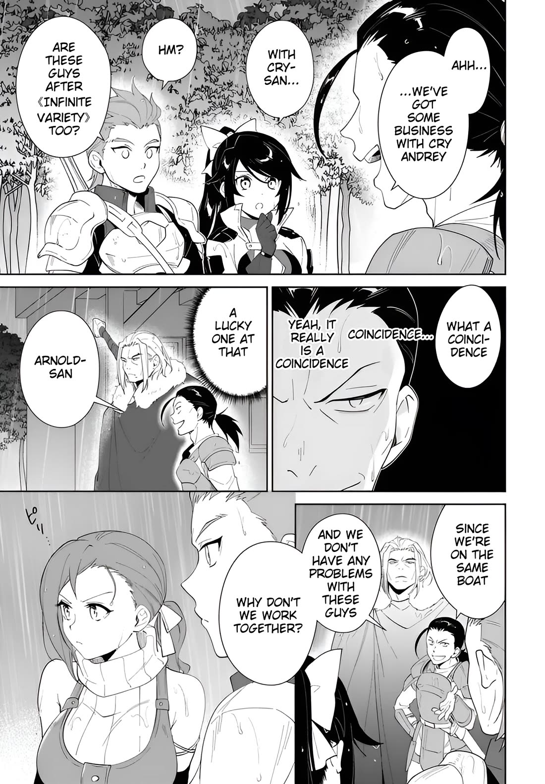 Nageki no Bourei wa Intai Shitai - Saijiyaku Hanta ni Yoru Saikiyou Patei Ikusei Jutsu Chapter 64 page 20 - Chapter 64