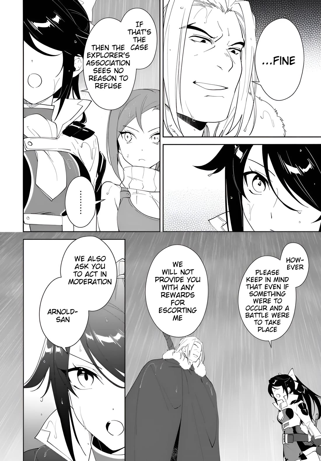 Nageki no Bourei wa Intai Shitai - Saijiyaku Hanta ni Yoru Saikiyou Patei Ikusei Jutsu Chapter 64 page 21 - Chapter 64