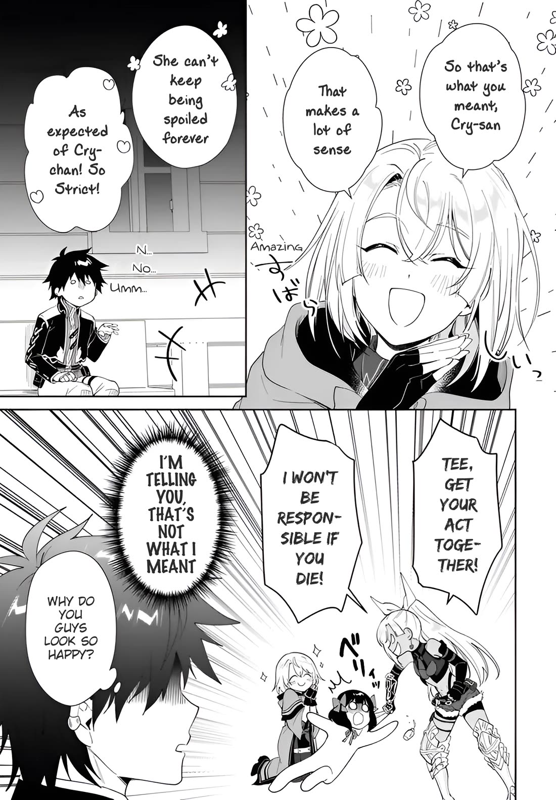 Nageki no Bourei wa Intai Shitai - Saijiyaku Hanta ni Yoru Saikiyou Patei Ikusei Jutsu Chapter 64 page 30 - Chapter 64