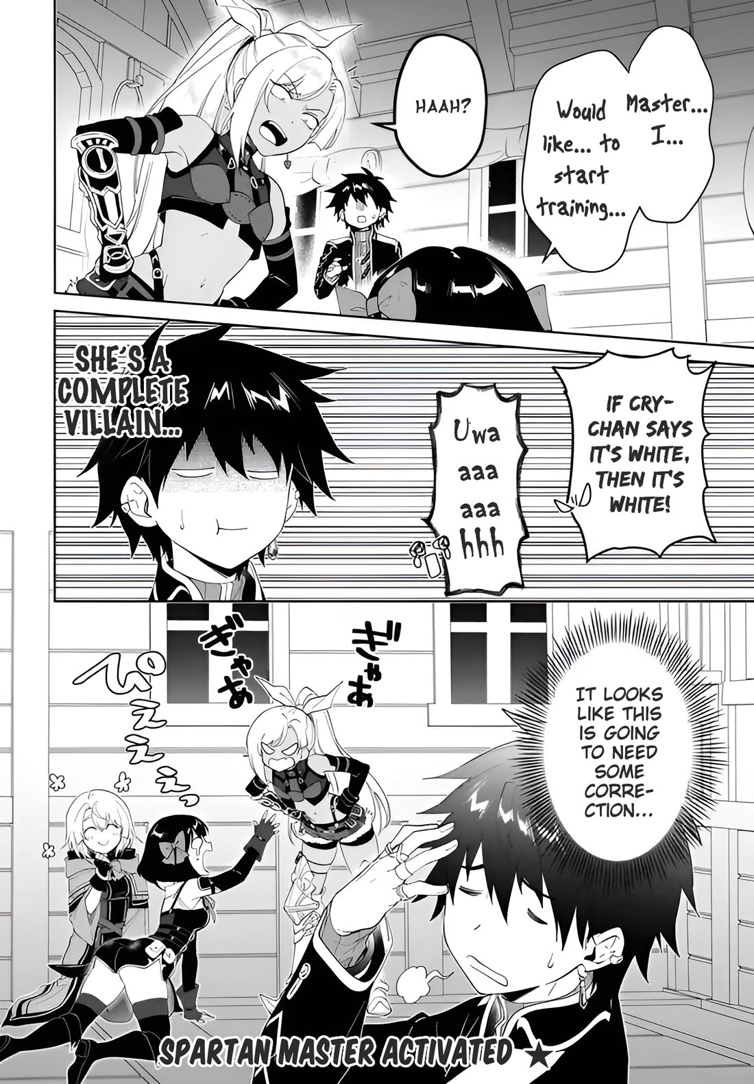 Nageki no Bourei wa Intai Shitai - Saijiyaku Hanta ni Yoru Saikiyou Patei Ikusei Jutsu Chapter 64 page 31 - Chapter 64