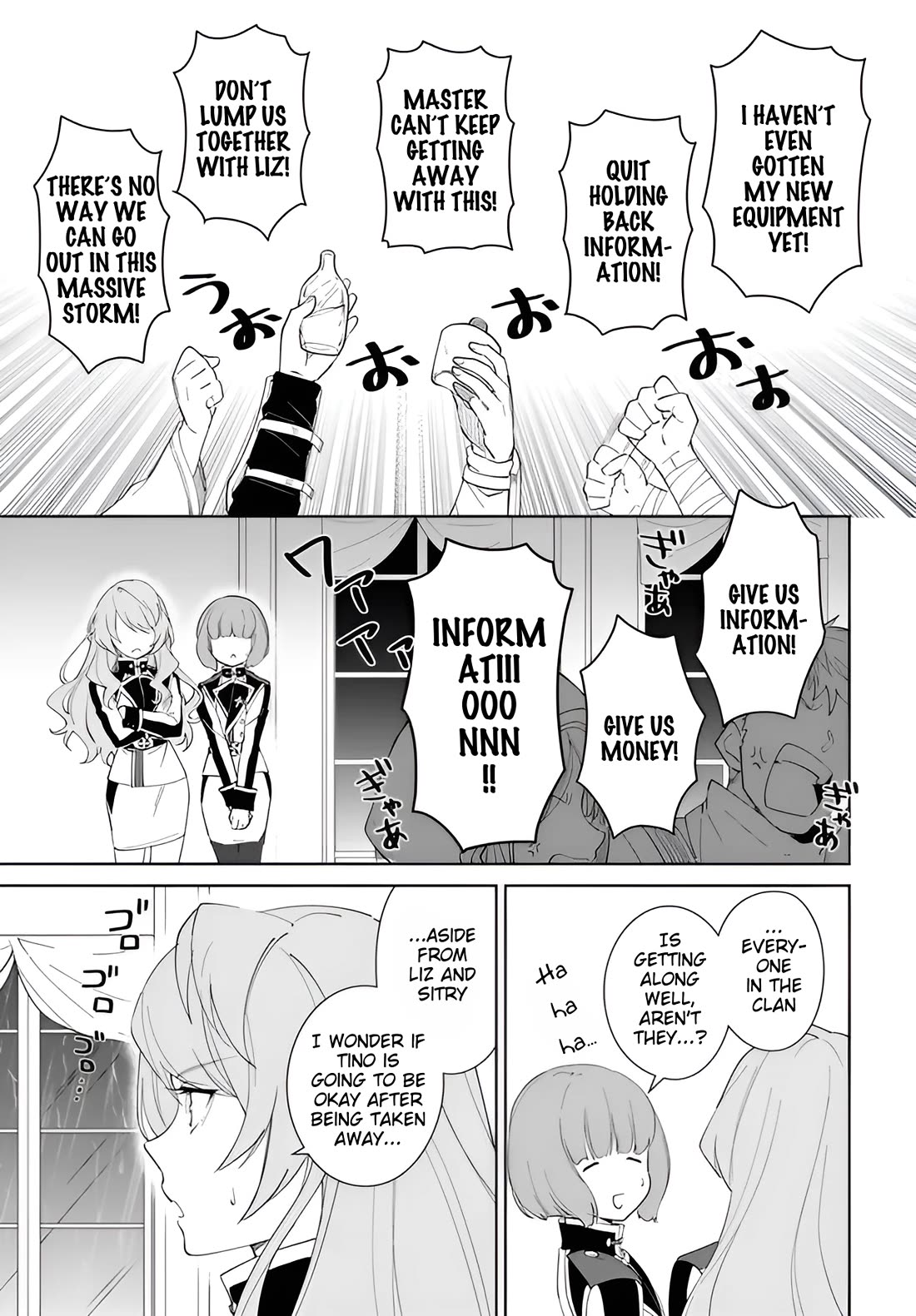 Nageki no Bourei wa Intai Shitai - Saijiyaku Hanta ni Yoru Saikiyou Patei Ikusei Jutsu Chapter 64 page 4 - Chapter 64