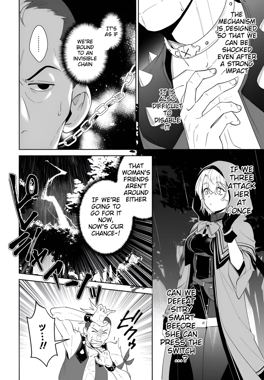 Nageki no Bourei wa Intai Shitai - Saijiyaku Hanta ni Yoru Saikiyou Patei Ikusei Jutsu Chapter 64 page 9 - Chapter 64