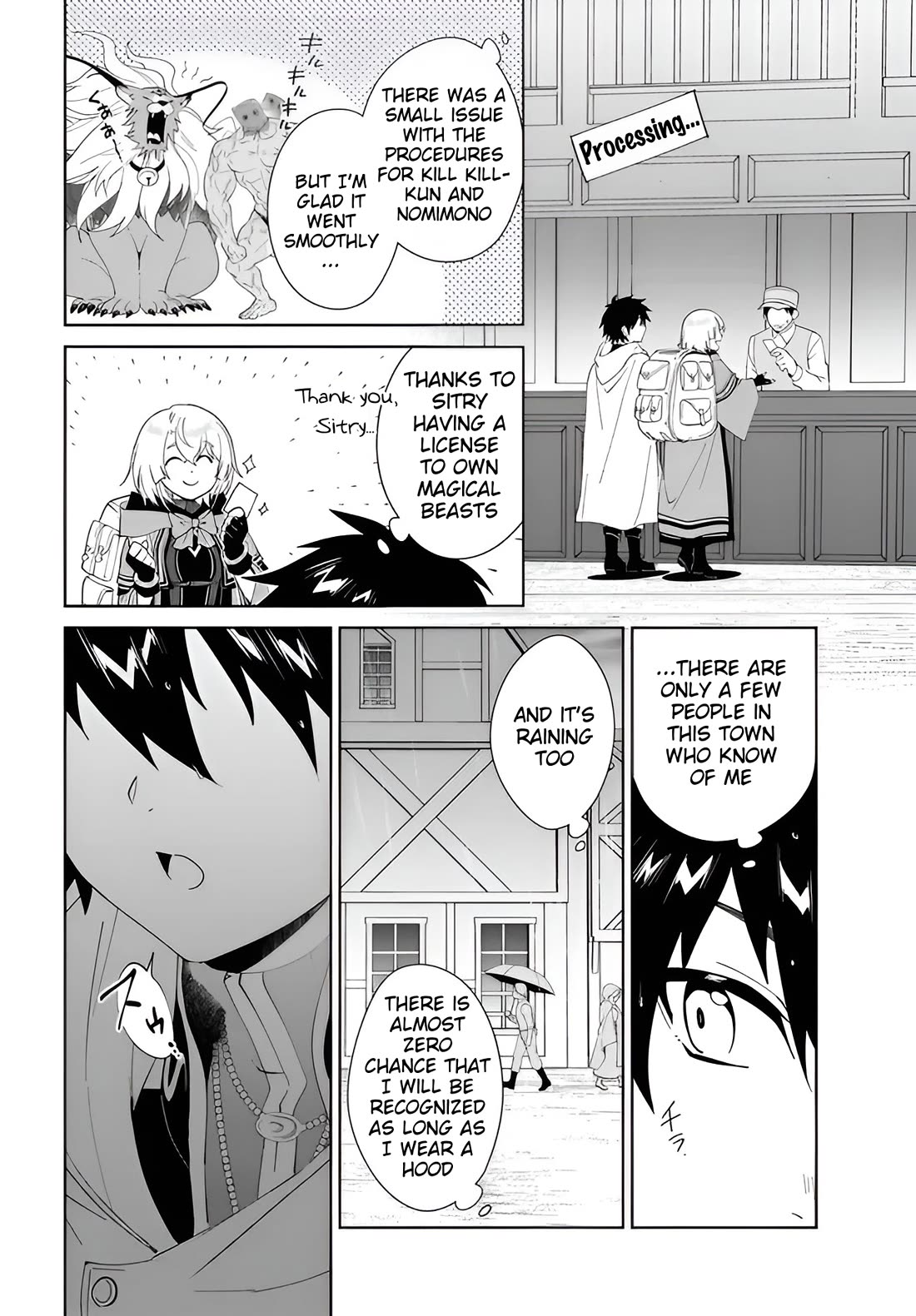 Nageki no Bourei wa Intai Shitai - Saijiyaku Hanta ni Yoru Saikiyou Patei Ikusei Jutsu Chapter 65 page 11 - Chapter 65