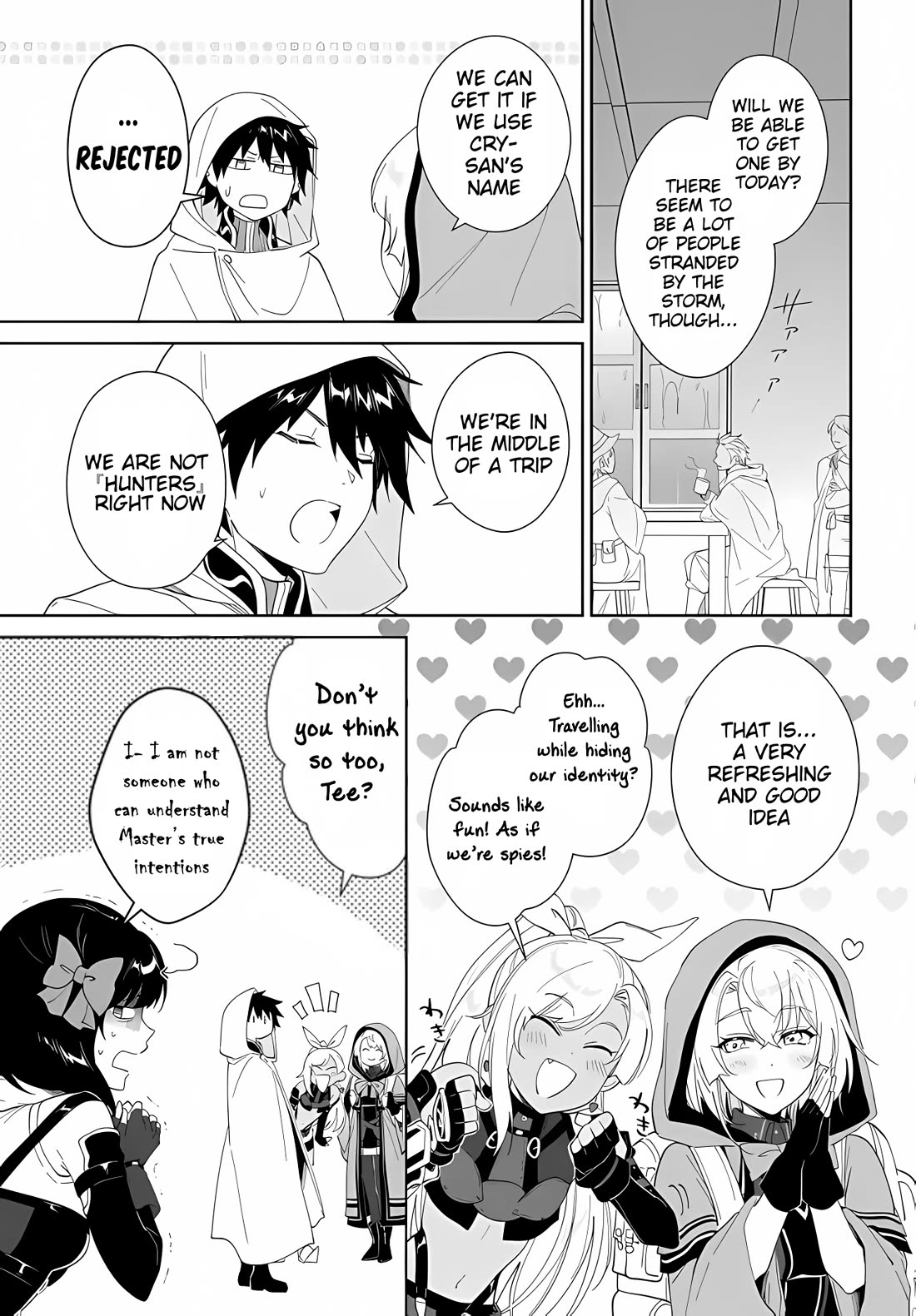 Nageki no Bourei wa Intai Shitai - Saijiyaku Hanta ni Yoru Saikiyou Patei Ikusei Jutsu Chapter 65 page 16 - Chapter 65