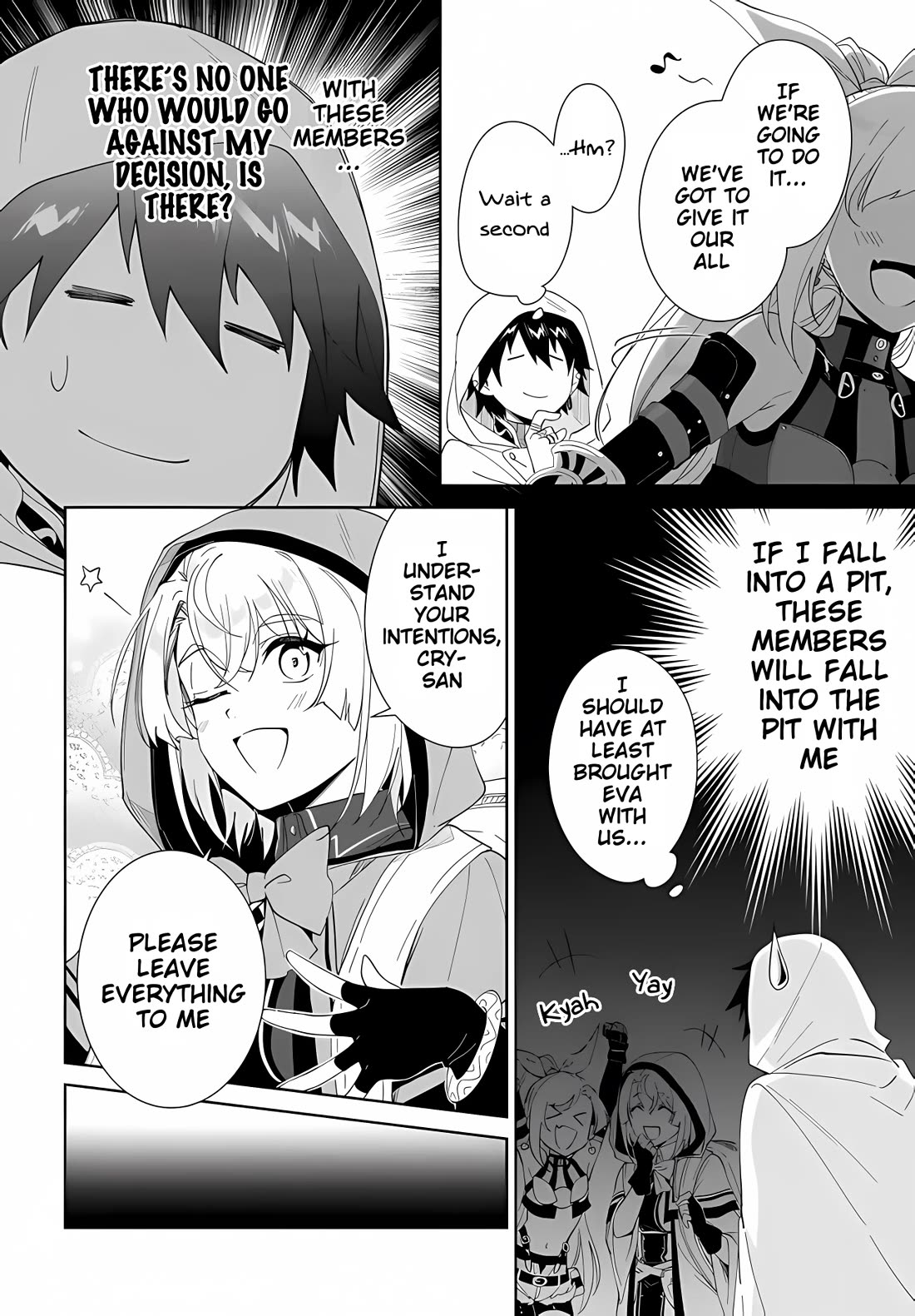 Nageki no Bourei wa Intai Shitai - Saijiyaku Hanta ni Yoru Saikiyou Patei Ikusei Jutsu Chapter 65 page 17 - Chapter 65
