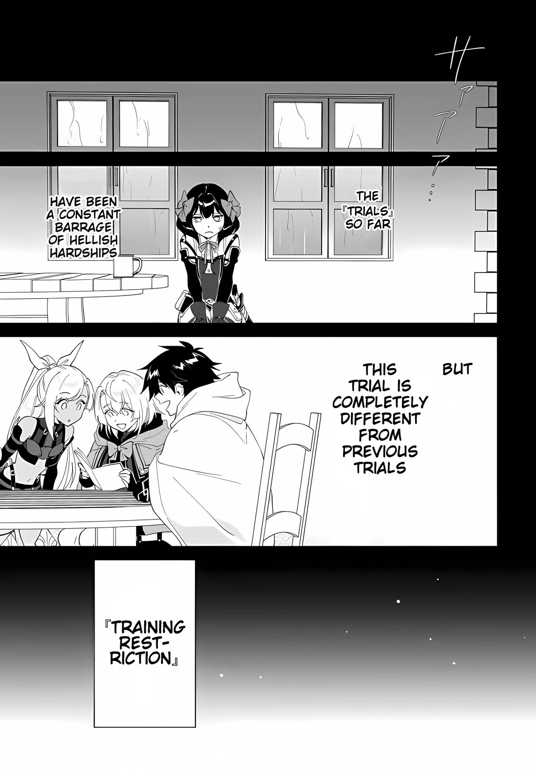 Nageki no Bourei wa Intai Shitai - Saijiyaku Hanta ni Yoru Saikiyou Patei Ikusei Jutsu Chapter 65 page 18 - Chapter 65