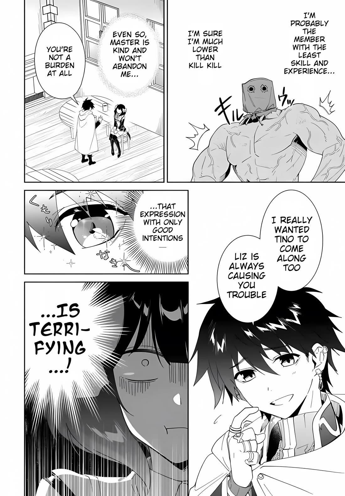Nageki no Bourei wa Intai Shitai - Saijiyaku Hanta ni Yoru Saikiyou Patei Ikusei Jutsu Chapter 65 page 21 - Chapter 65