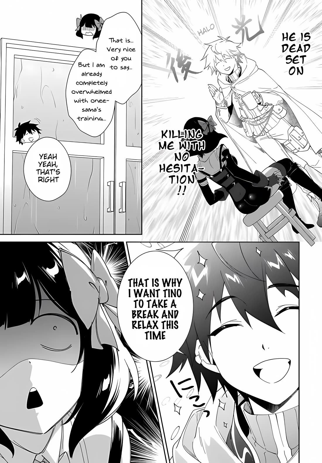 Nageki no Bourei wa Intai Shitai - Saijiyaku Hanta ni Yoru Saikiyou Patei Ikusei Jutsu Chapter 65 page 22 - Chapter 65