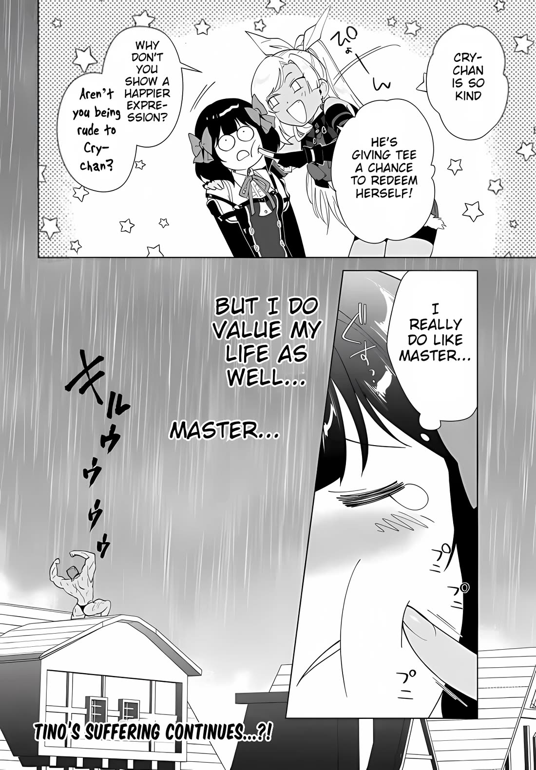 Nageki no Bourei wa Intai Shitai - Saijiyaku Hanta ni Yoru Saikiyou Patei Ikusei Jutsu Chapter 65 page 23 - Chapter 65