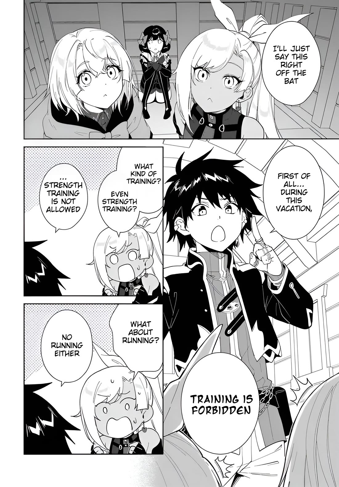 Nageki no Bourei wa Intai Shitai - Saijiyaku Hanta ni Yoru Saikiyou Patei Ikusei Jutsu Chapter 65 page 3 - Chapter 65