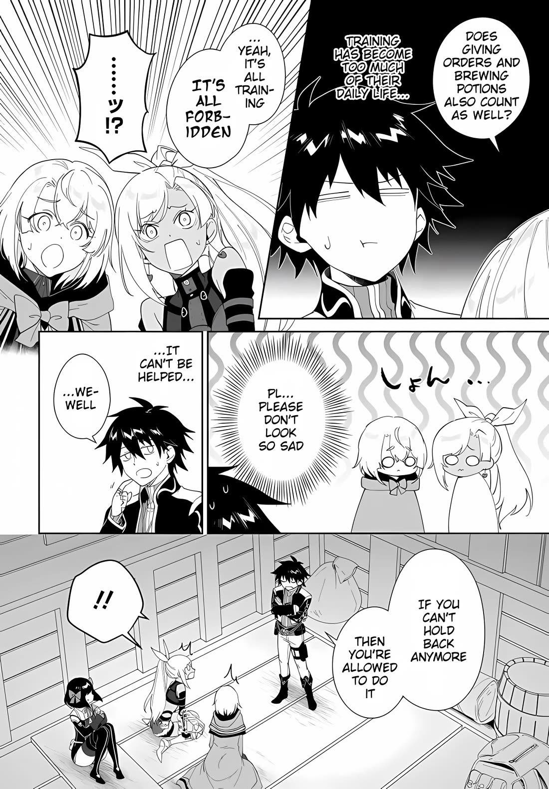 Nageki no Bourei wa Intai Shitai - Saijiyaku Hanta ni Yoru Saikiyou Patei Ikusei Jutsu Chapter 65 page 5 - Chapter 65