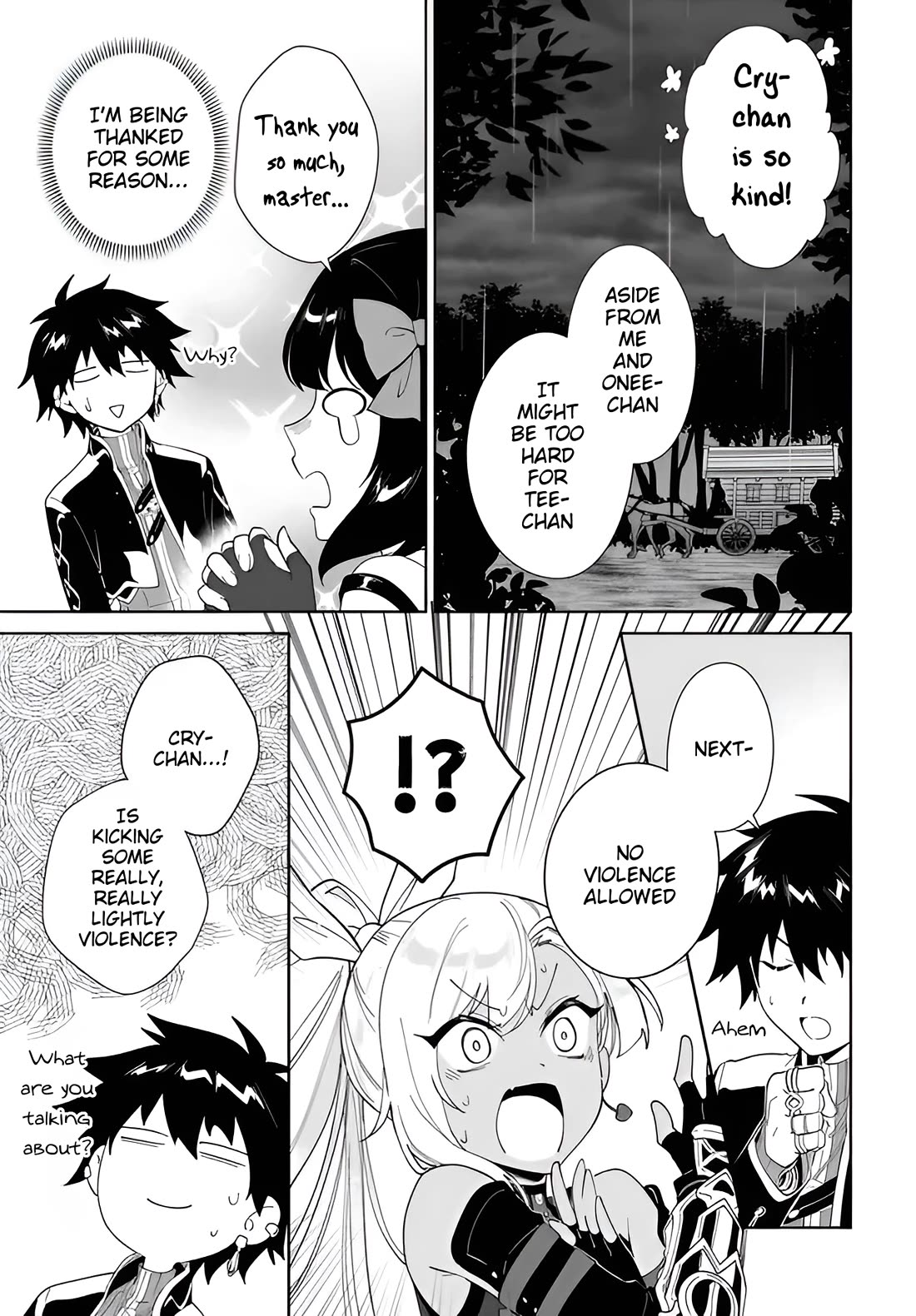 Nageki no Bourei wa Intai Shitai - Saijiyaku Hanta ni Yoru Saikiyou Patei Ikusei Jutsu Chapter 65 page 6 - Chapter 65