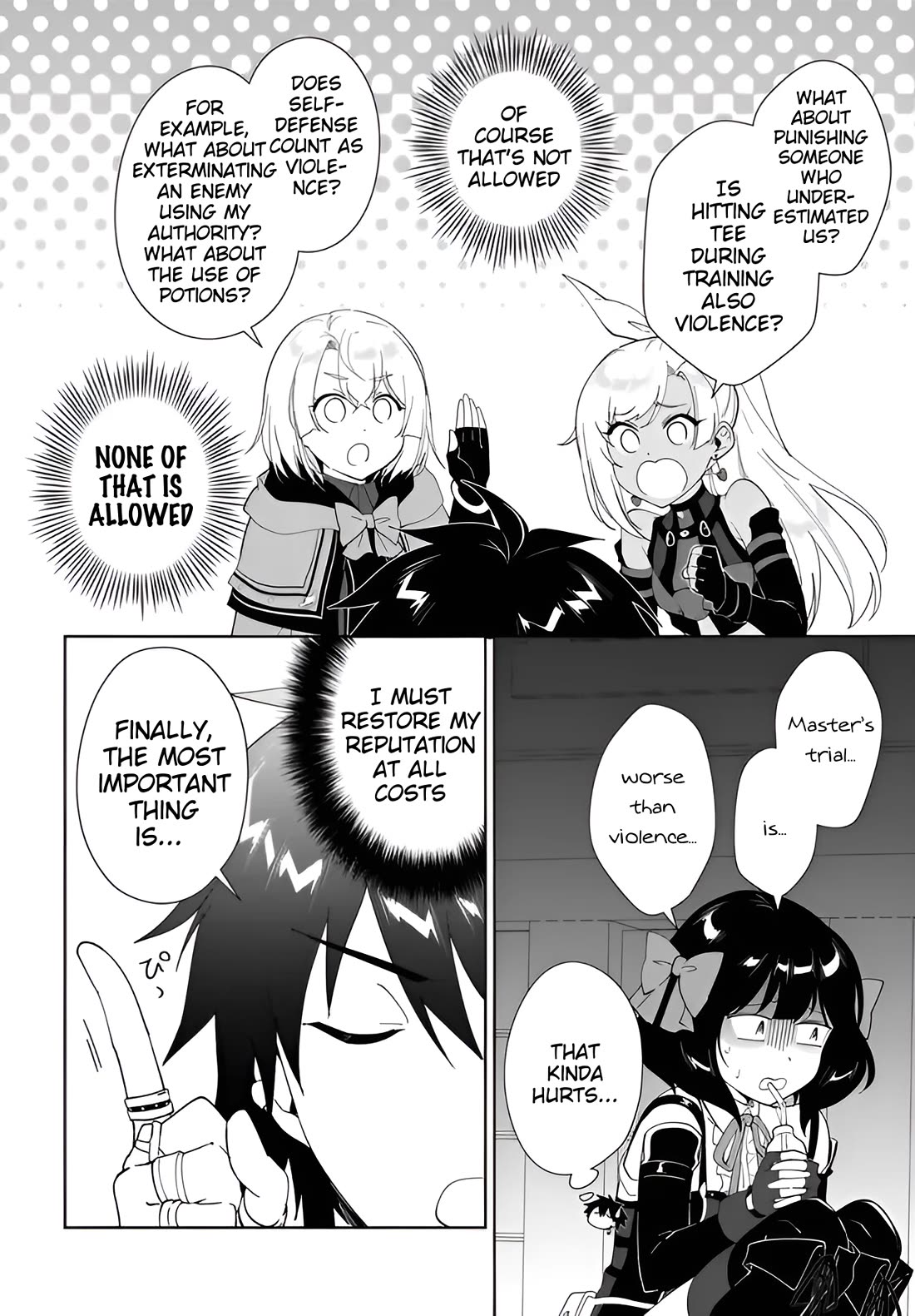 Nageki no Bourei wa Intai Shitai - Saijiyaku Hanta ni Yoru Saikiyou Patei Ikusei Jutsu Chapter 65 page 7 - Chapter 65