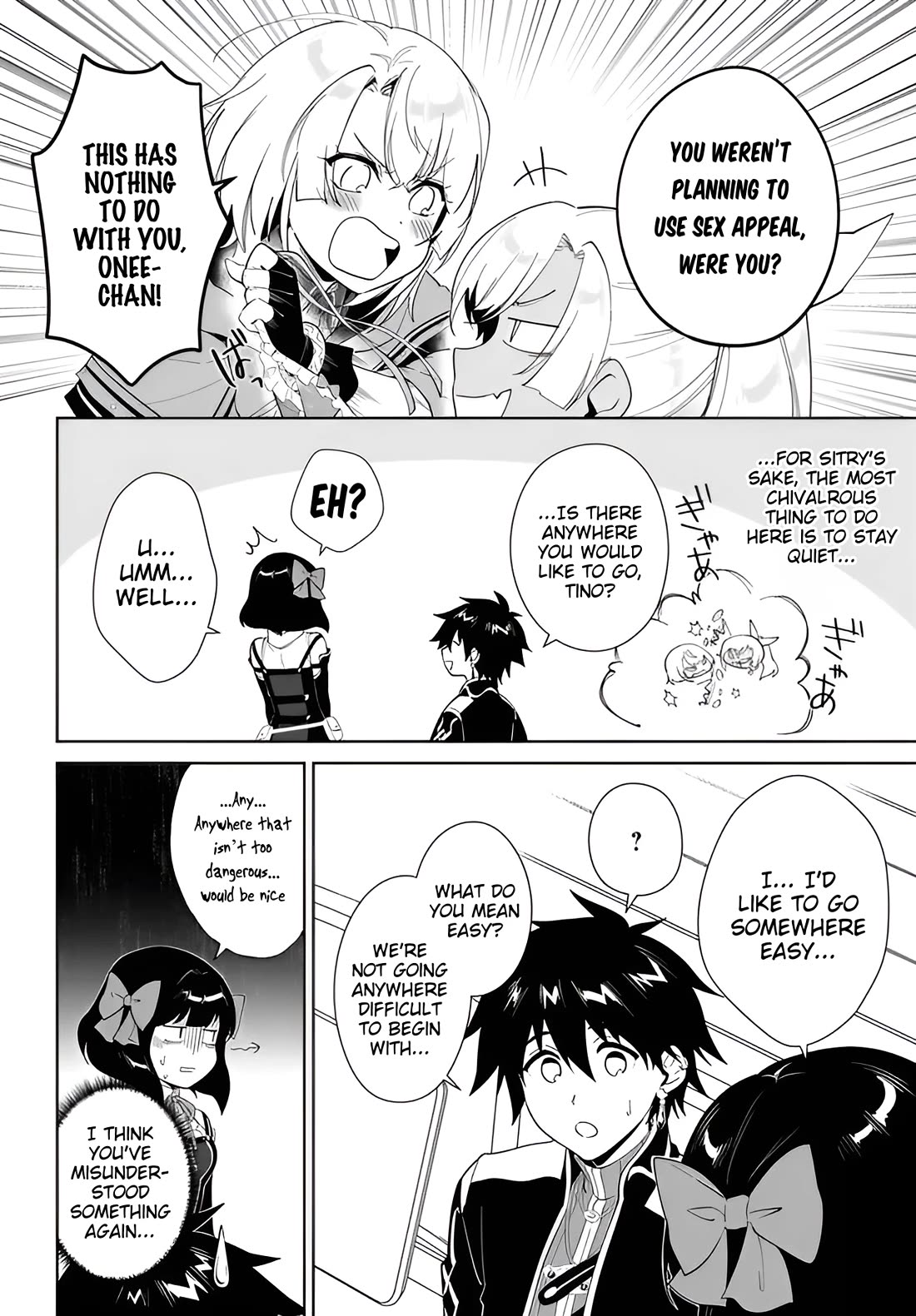 Nageki no Bourei wa Intai Shitai - Saijiyaku Hanta ni Yoru Saikiyou Patei Ikusei Jutsu Chapter 66 page 11 - Chapter 66