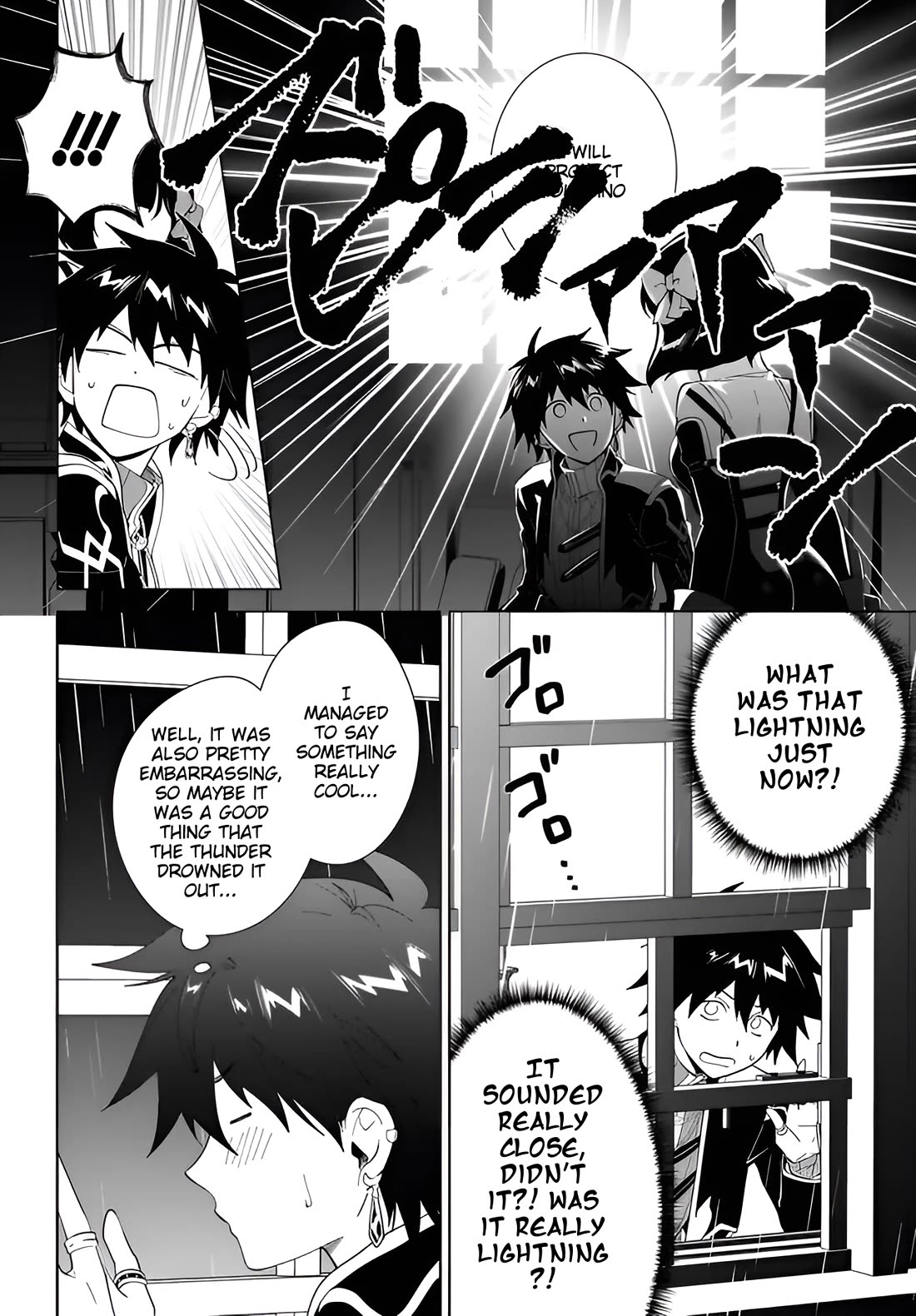 Nageki no Bourei wa Intai Shitai - Saijiyaku Hanta ni Yoru Saikiyou Patei Ikusei Jutsu Chapter 66 page 15 - Chapter 66