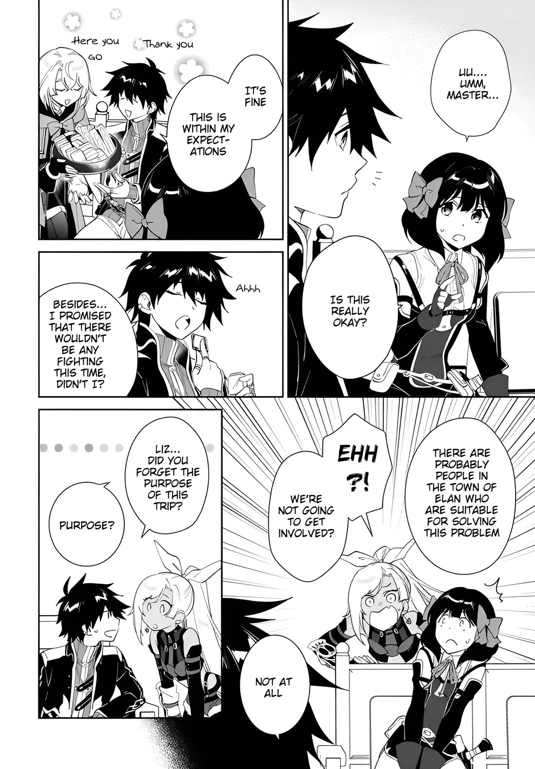 Nageki no Bourei wa Intai Shitai - Saijiyaku Hanta ni Yoru Saikiyou Patei Ikusei Jutsu Chapter 66 page 21 - Chapter 66