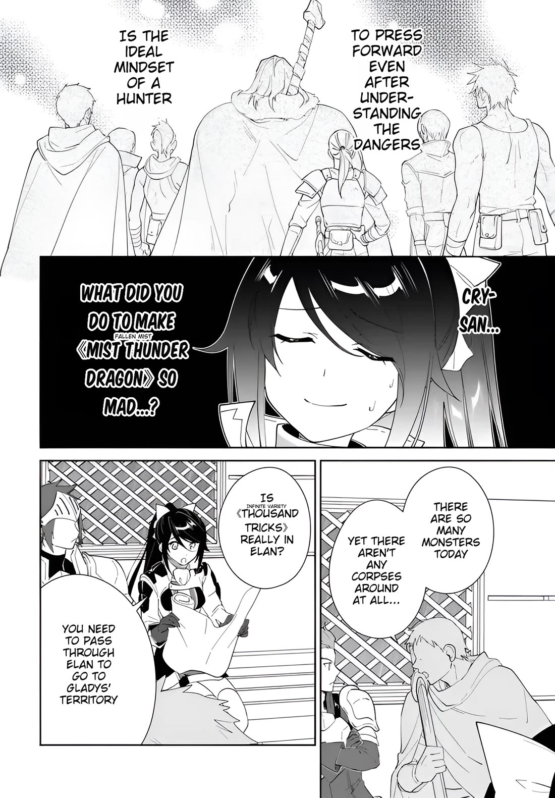 Nageki no Bourei wa Intai Shitai - Saijiyaku Hanta ni Yoru Saikiyou Patei Ikusei Jutsu Chapter 66 page 27 - Chapter 66