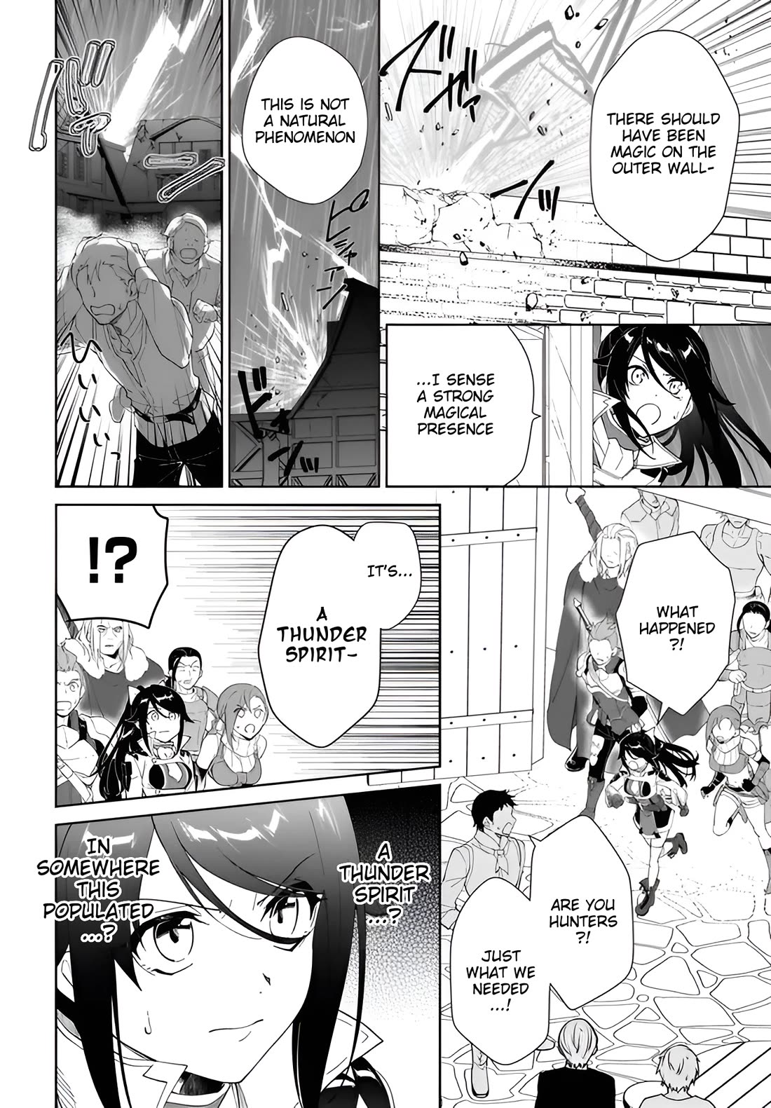Nageki no Bourei wa Intai Shitai - Saijiyaku Hanta ni Yoru Saikiyou Patei Ikusei Jutsu Chapter 66 page 29 - Chapter 66