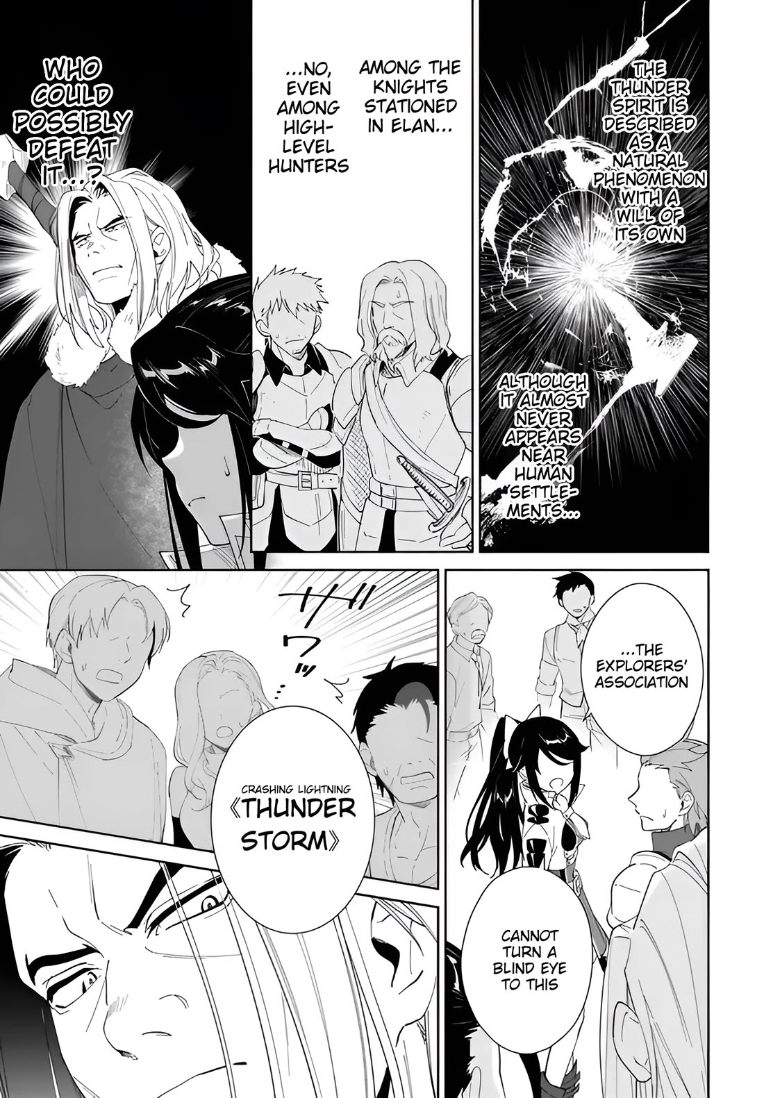 Nageki no Bourei wa Intai Shitai - Saijiyaku Hanta ni Yoru Saikiyou Patei Ikusei Jutsu Chapter 66 page 30 - Chapter 66