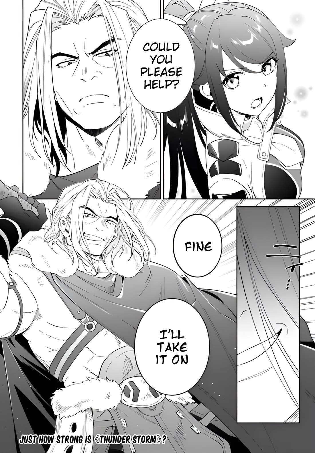 Nageki no Bourei wa Intai Shitai - Saijiyaku Hanta ni Yoru Saikiyou Patei Ikusei Jutsu Chapter 66 page 31 - Chapter 66