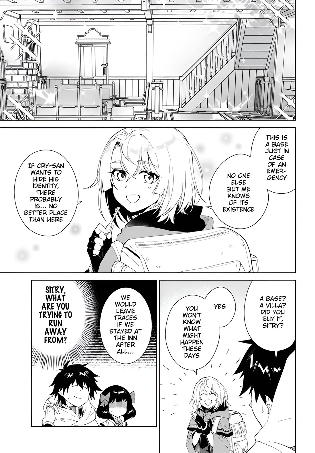 Nageki no Bourei wa Intai Shitai - Saijiyaku Hanta ni Yoru Saikiyou Patei Ikusei Jutsu Chapter 66 page 4 - Chapter 66