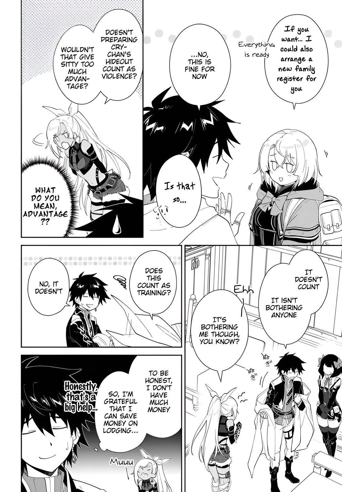 Nageki no Bourei wa Intai Shitai - Saijiyaku Hanta ni Yoru Saikiyou Patei Ikusei Jutsu Chapter 66 page 5 - Chapter 66