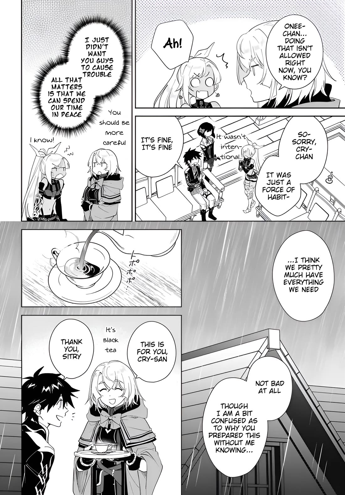 Nageki no Bourei wa Intai Shitai - Saijiyaku Hanta ni Yoru Saikiyou Patei Ikusei Jutsu Chapter 66 page 7 - Chapter 66