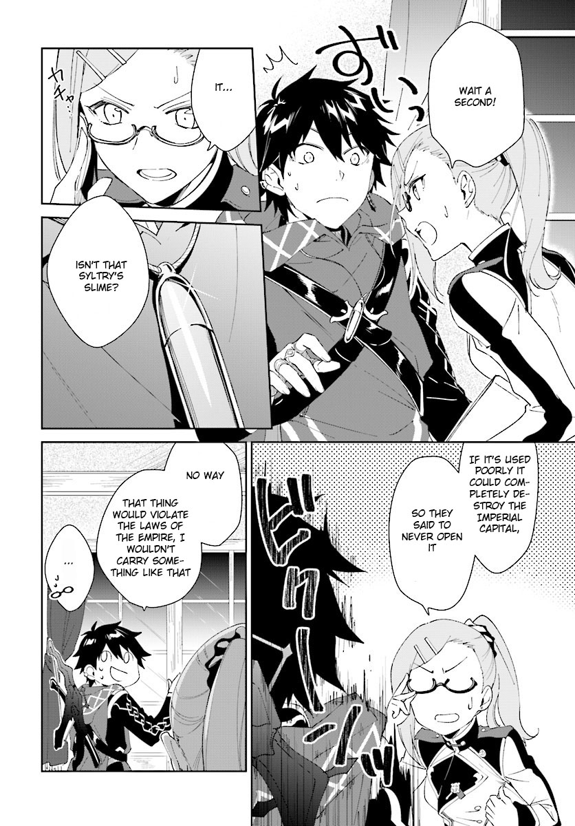 Nageki no Bourei wa Intai Shitai - Saijiyaku Hanta ni Yoru Saikiyou Patei Ikusei Jutsu Chapter 7.1 page 10 - Chapter 7.1