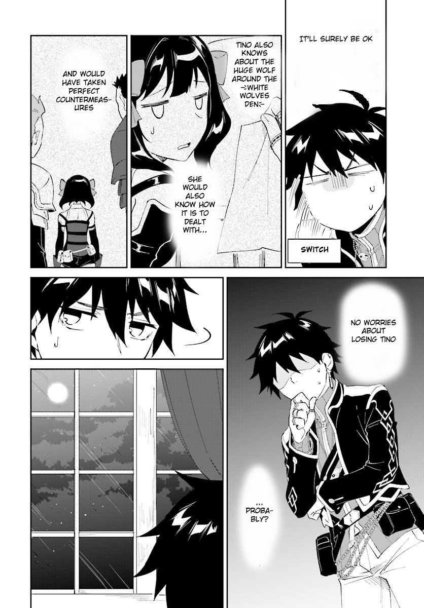 Nageki no Bourei wa Intai Shitai - Saijiyaku Hanta ni Yoru Saikiyou Patei Ikusei Jutsu Chapter 7.1 page 4 - Chapter 7.1