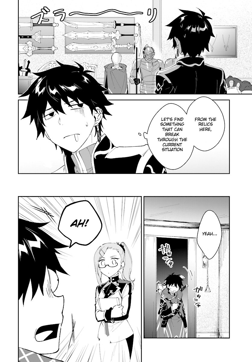 Nageki no Bourei wa Intai Shitai - Saijiyaku Hanta ni Yoru Saikiyou Patei Ikusei Jutsu Chapter 7.1 page 8 - Chapter 7.1