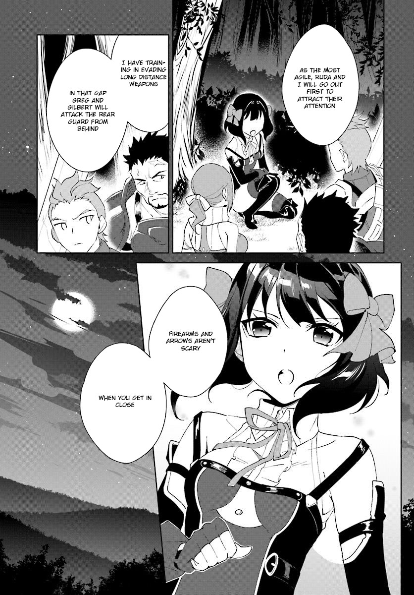 Nageki no Bourei wa Intai Shitai - Saijiyaku Hanta ni Yoru Saikiyou Patei Ikusei Jutsu Chapter 7.2 page 10 - Chapter 7.2