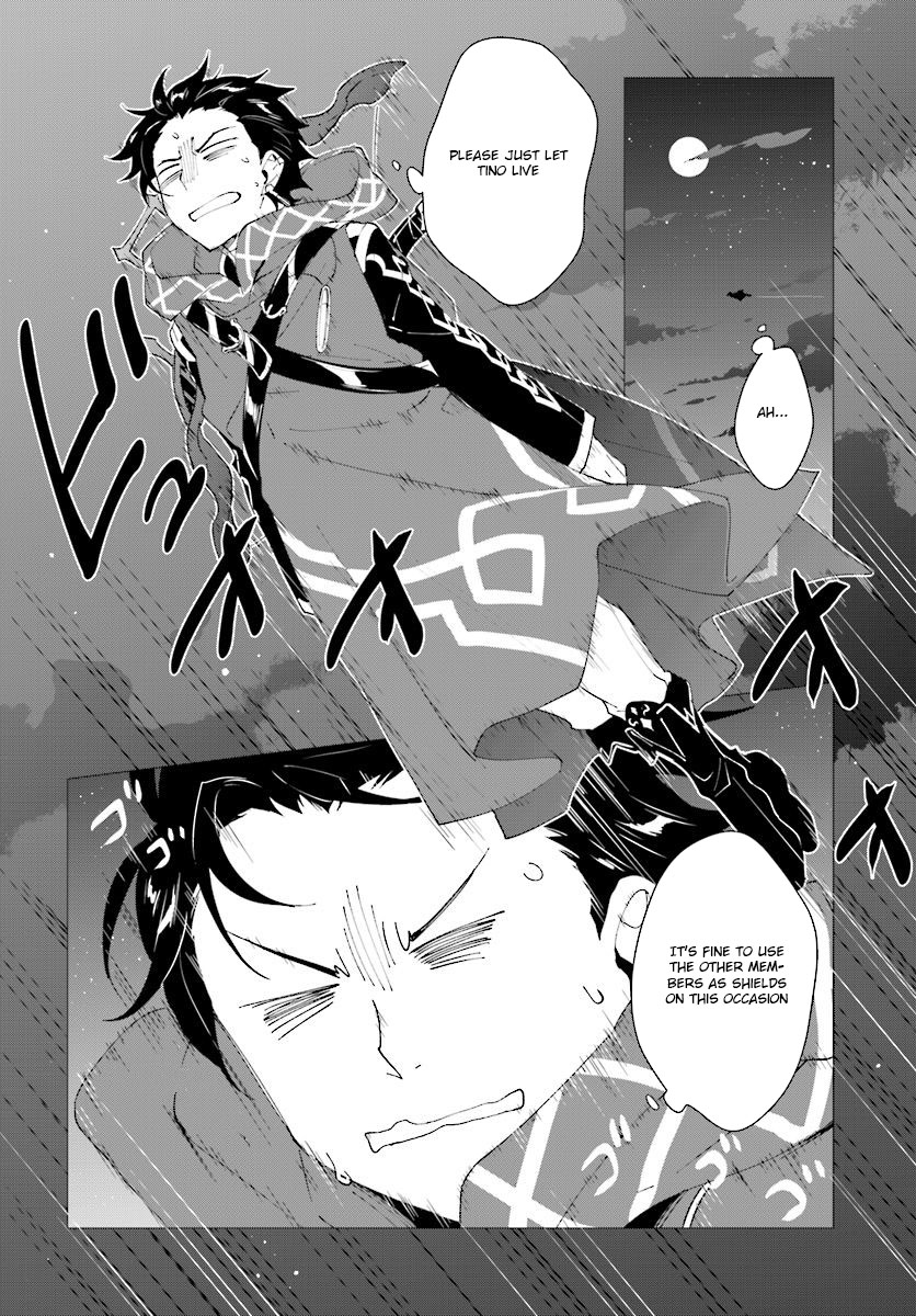 Nageki no Bourei wa Intai Shitai - Saijiyaku Hanta ni Yoru Saikiyou Patei Ikusei Jutsu Chapter 7.2 page 11 - Chapter 7.2