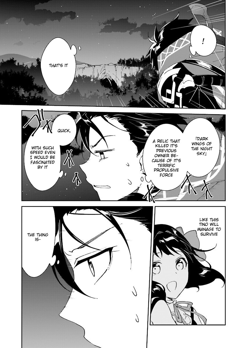 Nageki no Bourei wa Intai Shitai - Saijiyaku Hanta ni Yoru Saikiyou Patei Ikusei Jutsu Chapter 7.2 page 12 - Chapter 7.2