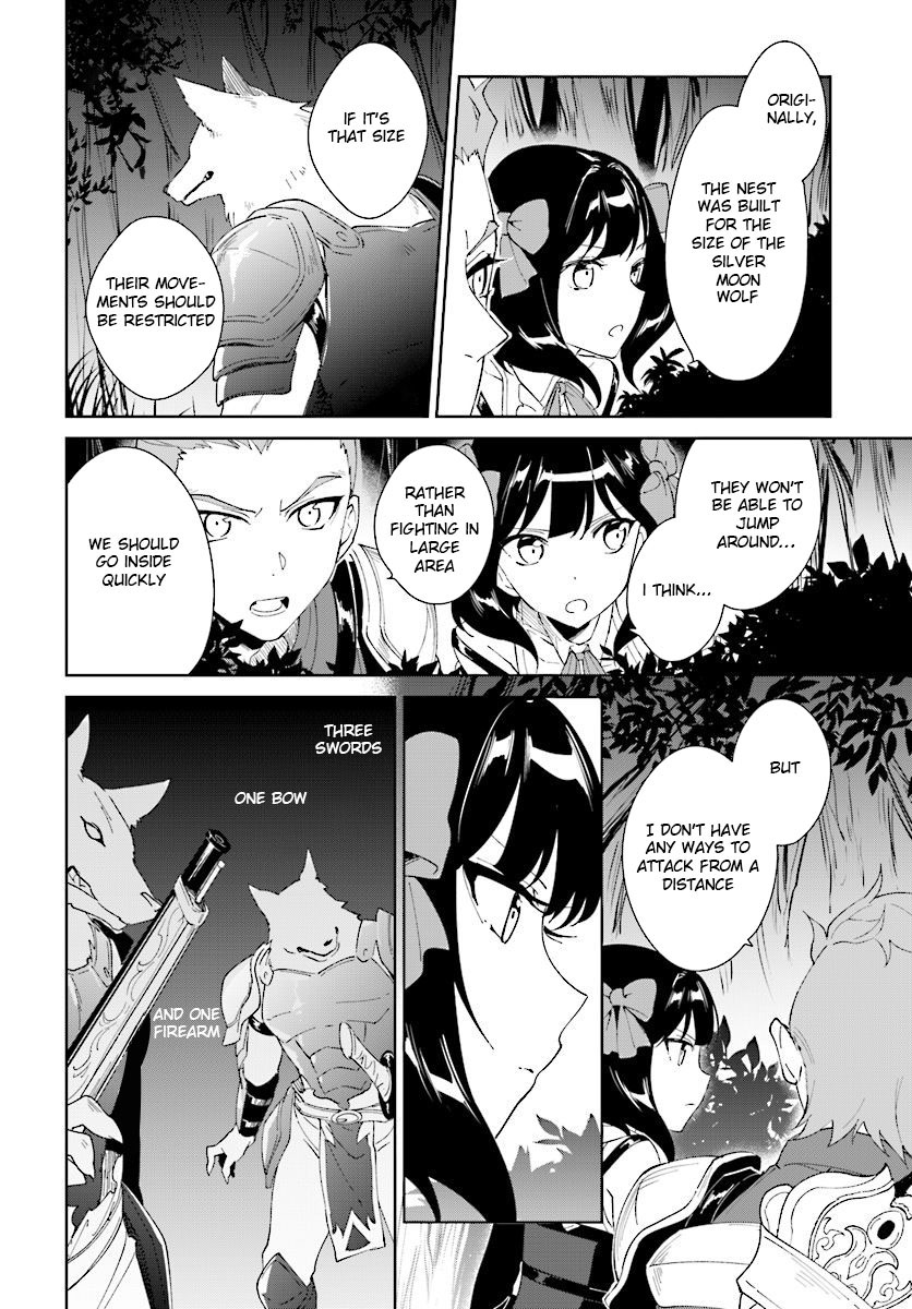 Nageki no Bourei wa Intai Shitai - Saijiyaku Hanta ni Yoru Saikiyou Patei Ikusei Jutsu Chapter 7.2 page 5 - Chapter 7.2