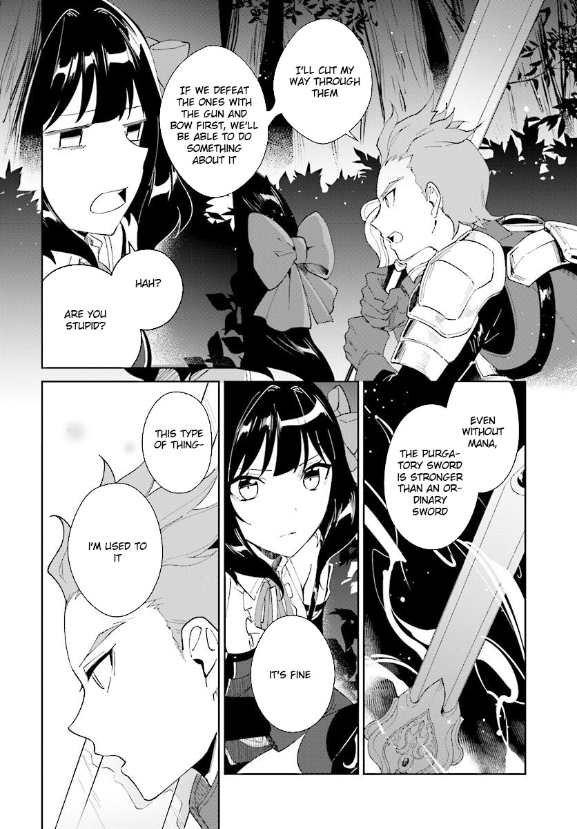Nageki no Bourei wa Intai Shitai - Saijiyaku Hanta ni Yoru Saikiyou Patei Ikusei Jutsu Chapter 7.2 page 7 - Chapter 7.2